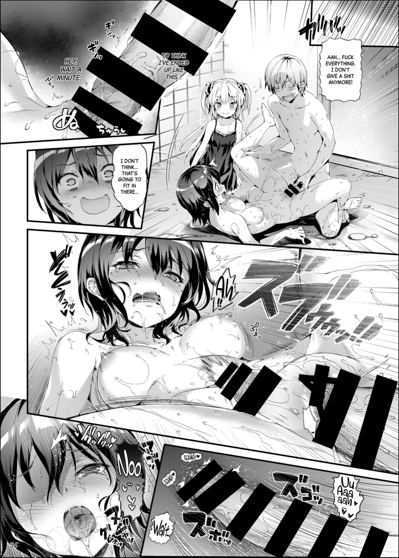[Neko wa Manma ga Utsukushii (Hisasi)] Boku Loli! Extra (Boku ni wa Lolicon no Kenri shika Nai)(Boku wa Tomodachi ga Sukunai) [Black Grimoires]
