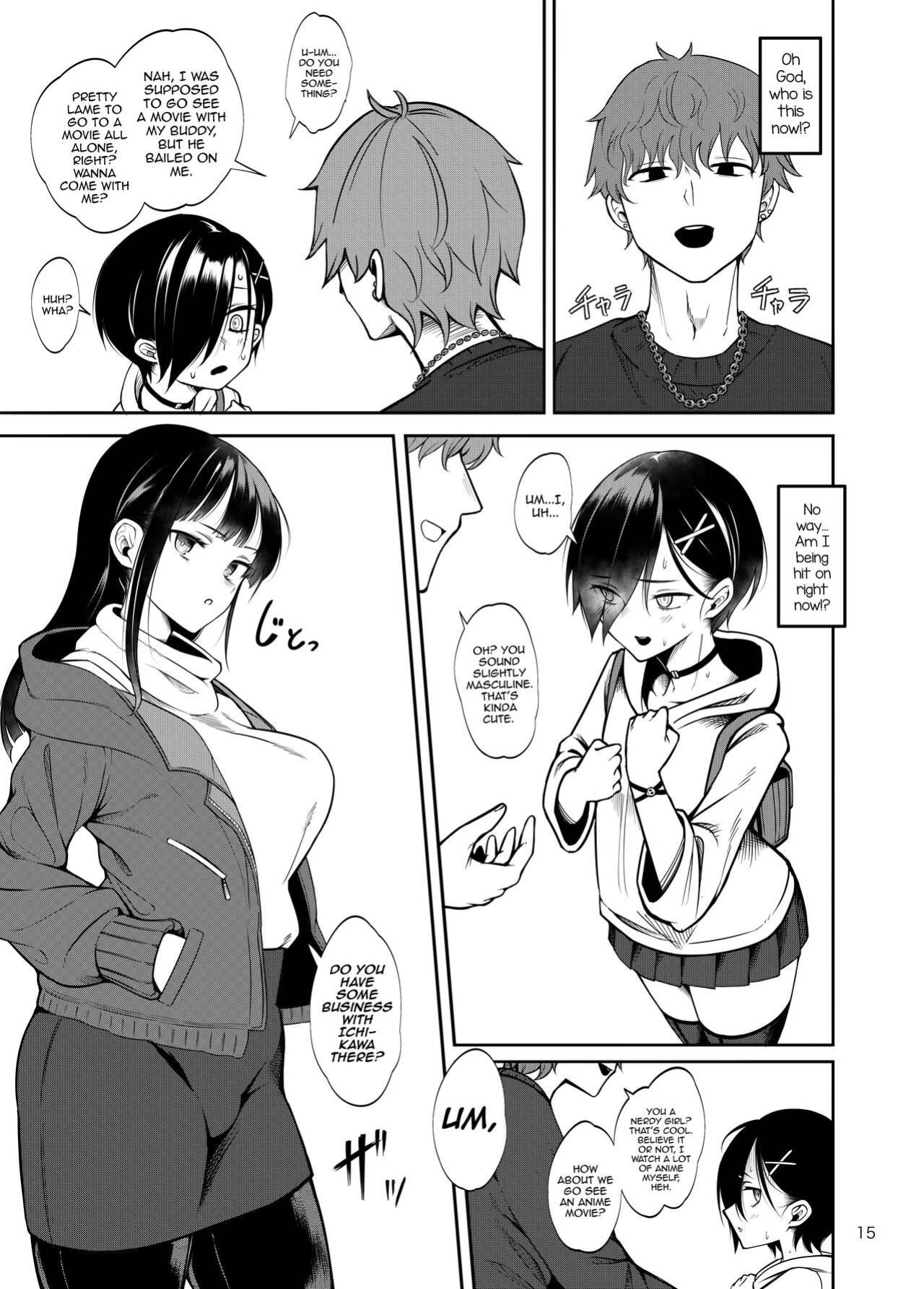 [Daiichi Yutakasou (Chiku)] Boku no teisou ga yabai yatsu (Boku no Kokoro no Yabai Yatsu) [mysterymeat3]