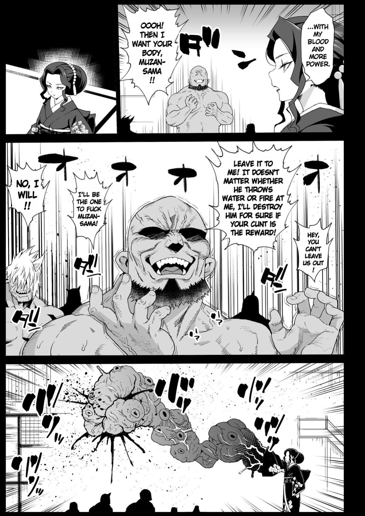 [Eromazun (Ma-kurou)] RAPE OF DEMON SLAYER 4 | Making a Mess of Lady Muzan-sama (Kimetsu no Yaiba)