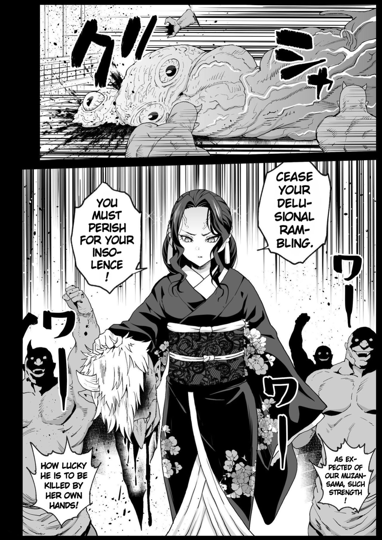 [Eromazun (Ma-kurou)] RAPE OF DEMON SLAYER 4 | Making a Mess of Lady Muzan-sama (Kimetsu no Yaiba)