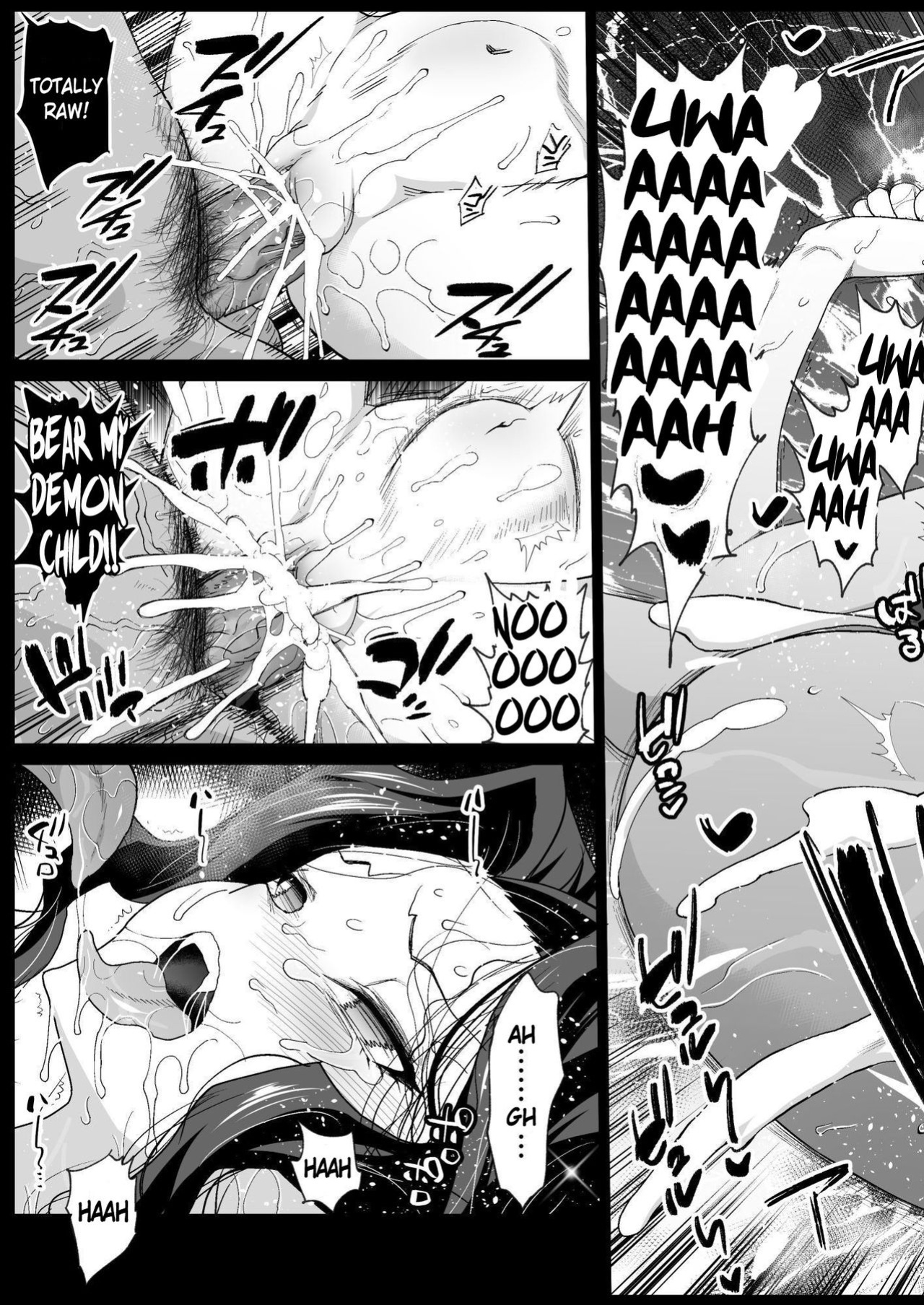 [Eromazun (Ma-kurou)] RAPE OF DEMON SLAYER 4 | Making a Mess of Lady Muzan-sama (Kimetsu no Yaiba)