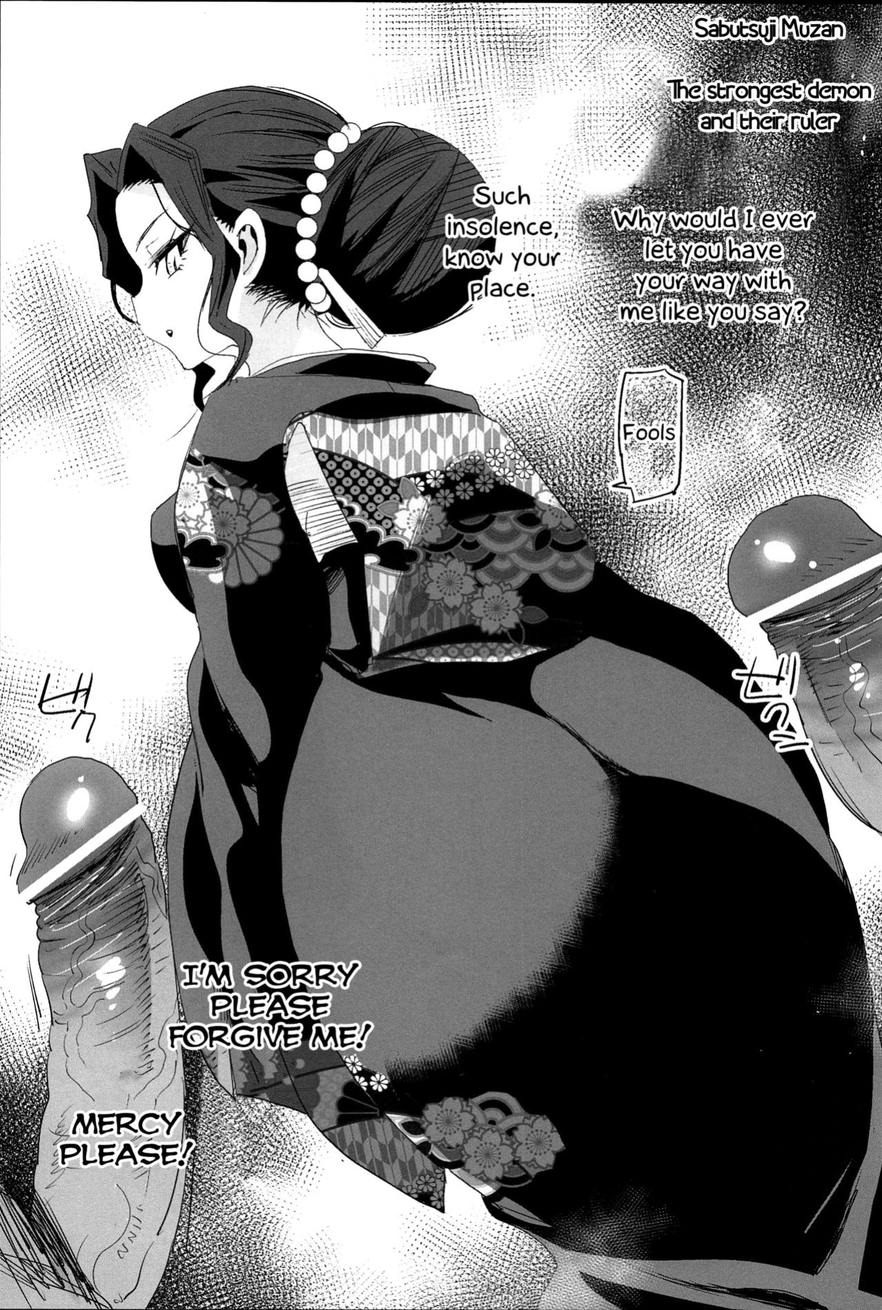 [Eromazun (Ma-kurou)] RAPE OF DEMON SLAYER 4 | Making a Mess of Lady Muzan-sama (Kimetsu no Yaiba)