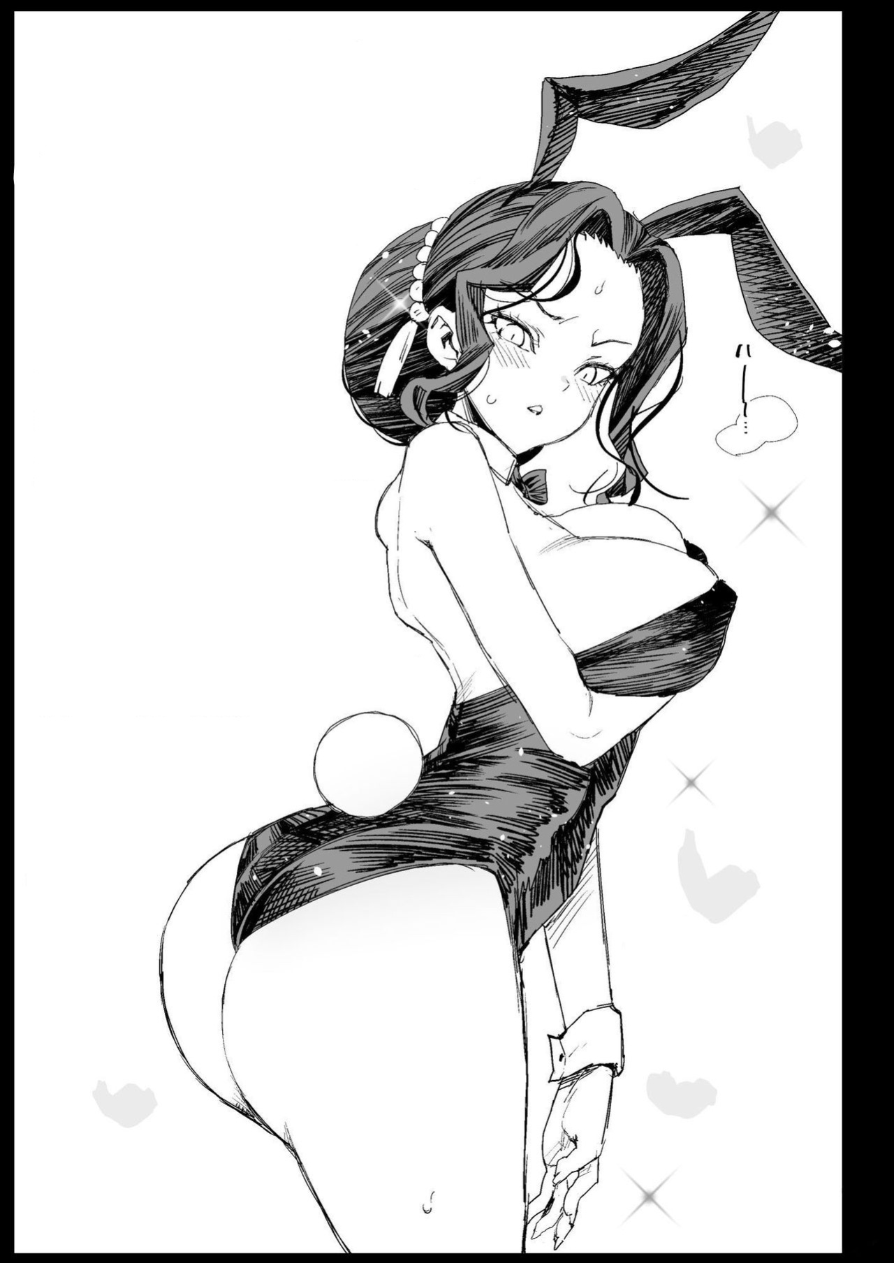 [Eromazun (Ma-kurou)] RAPE OF DEMON SLAYER 4 | Making a Mess of Lady Muzan-sama (Kimetsu no Yaiba)