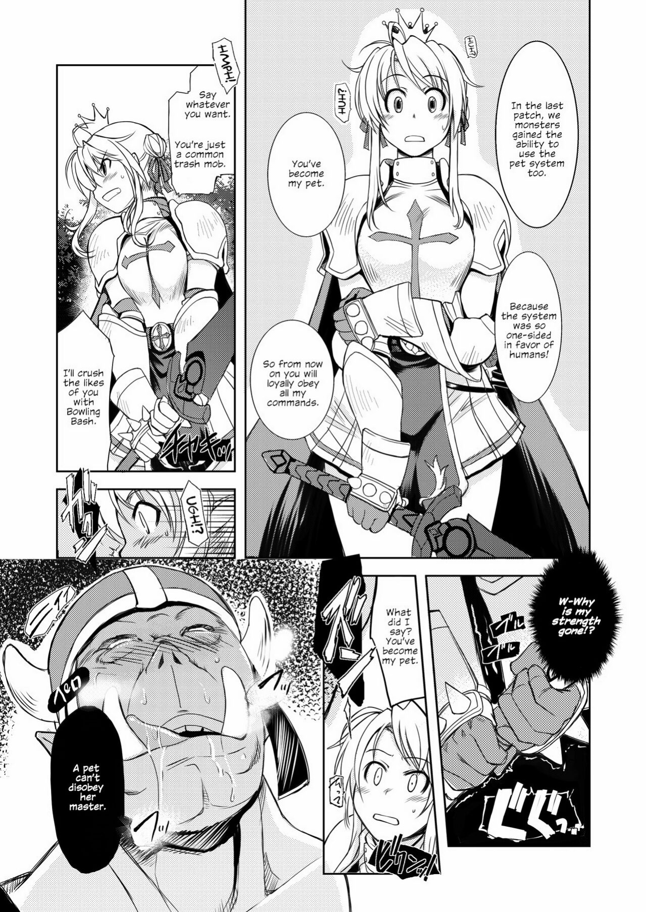 [Xration (mil)] Princess Knight Taming 1 (Ragnarok Online)