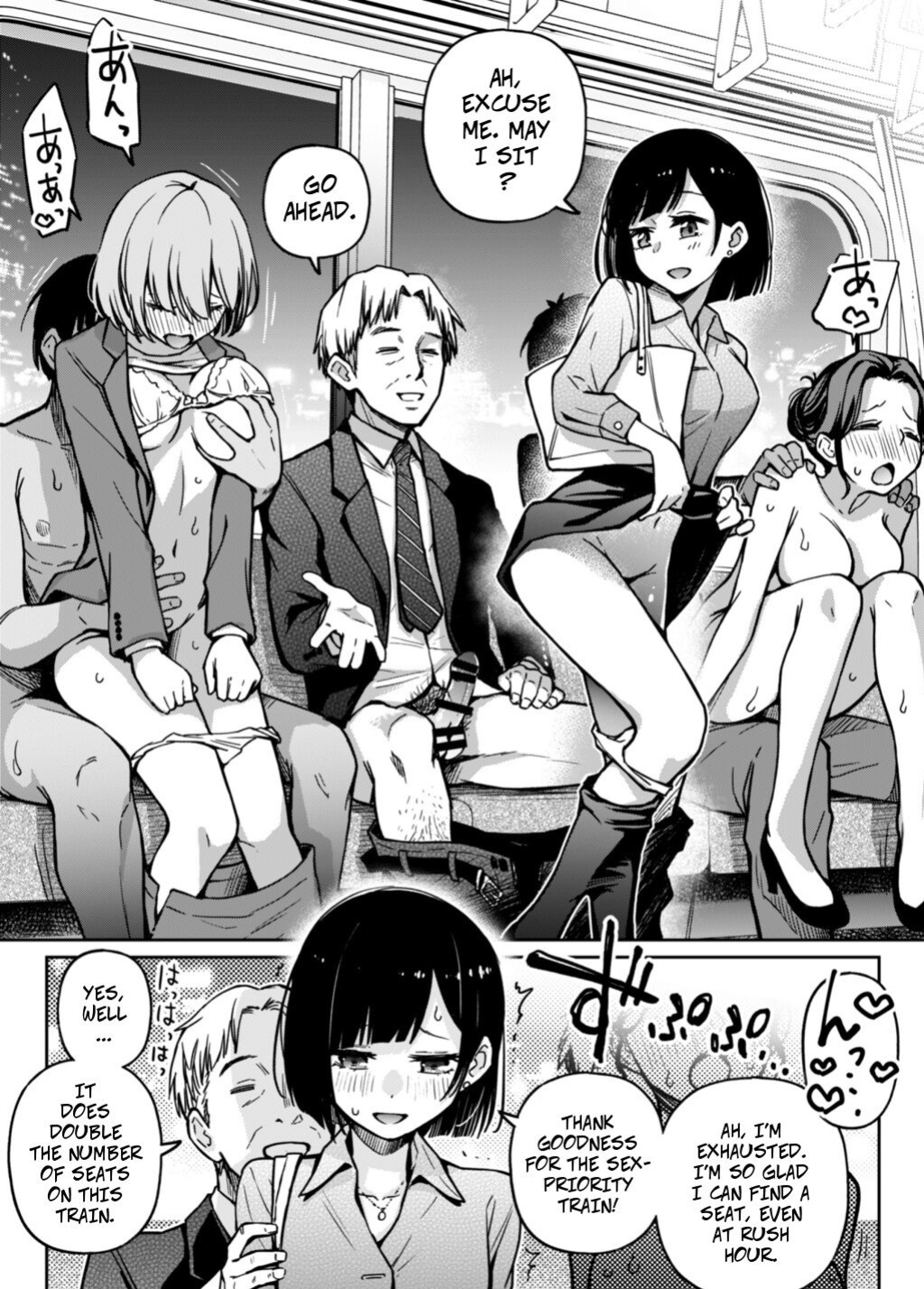 [Doji Ro] Sex Yuusen Sharyou | The Sex-Priority Train