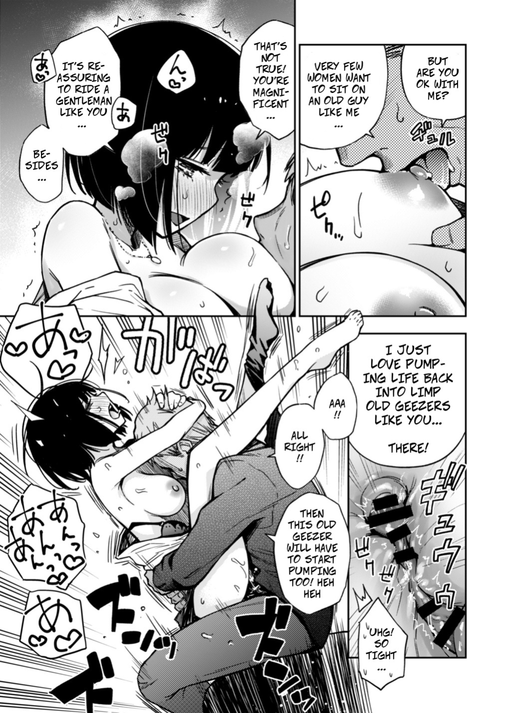 [Doji Ro] Sex Yuusen Sharyou | The Sex-Priority Train
