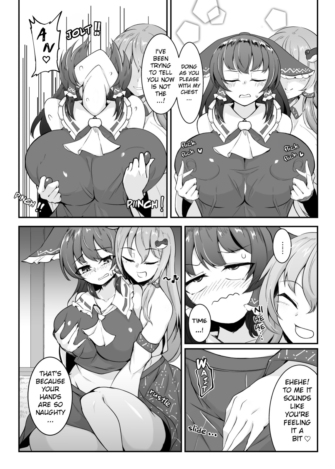 [Hadairo Rooibos Tea (Pandain)] Reimu-san, ecchi shimashou! (Touhou Project)