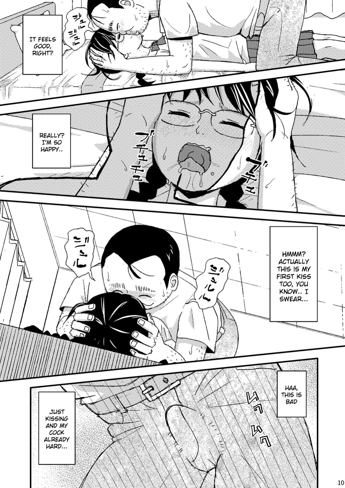 [Jidousoujuu (otonashi katame)] Moshi Kono Mama Koko ni Ite mo Boku wa Yasashii Oji-san de Irarerudarou ka [Gagak_Ireng]