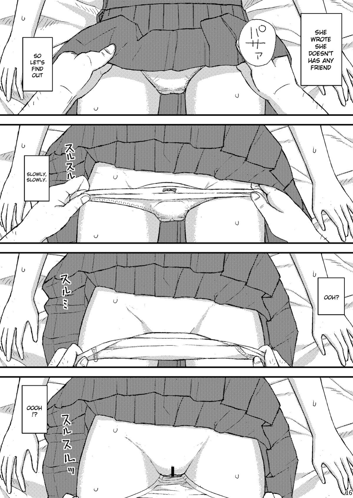 [Jidousoujuu (otonashi katame)] Moshi Kono Mama Koko ni Ite mo Boku wa Yasashii Oji-san de Irarerudarou ka [Gagak_Ireng]