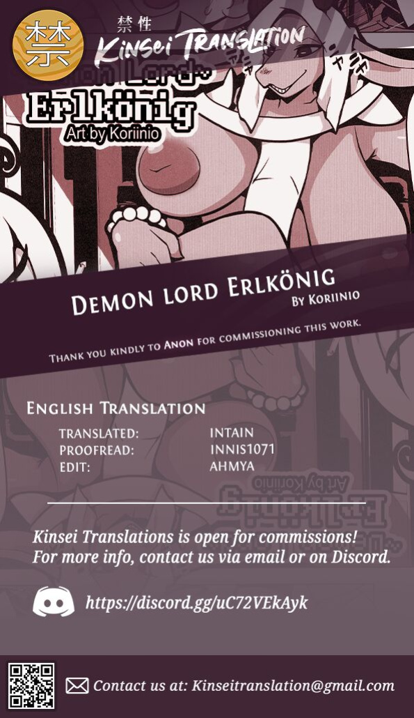 (Kemoket 11) [Mayoineko (Koriinio)] Demon lord Erlkönig [Kinsei Translations]