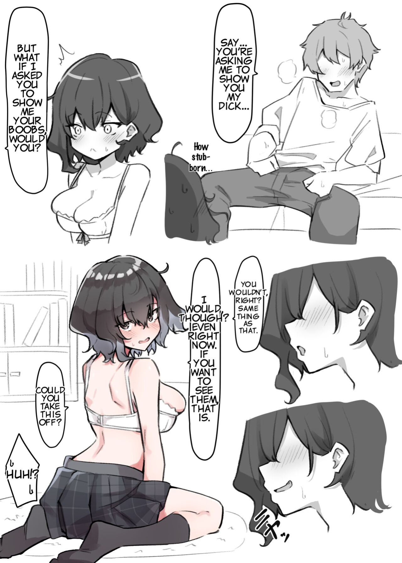 [MM] Imouto Series | Kiss-loving Mei-chan