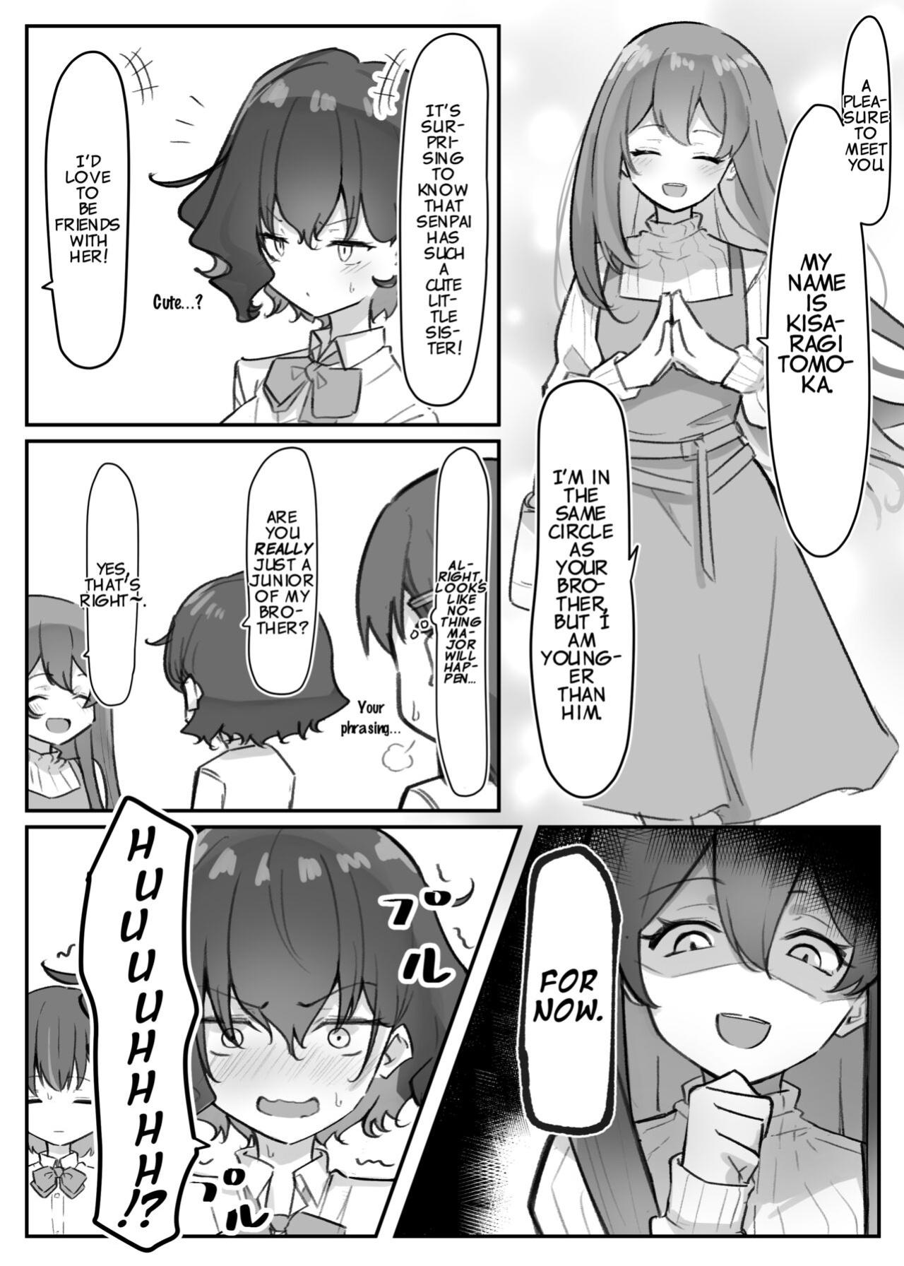 [MM] Imouto Series | Kiss-loving Mei-chan