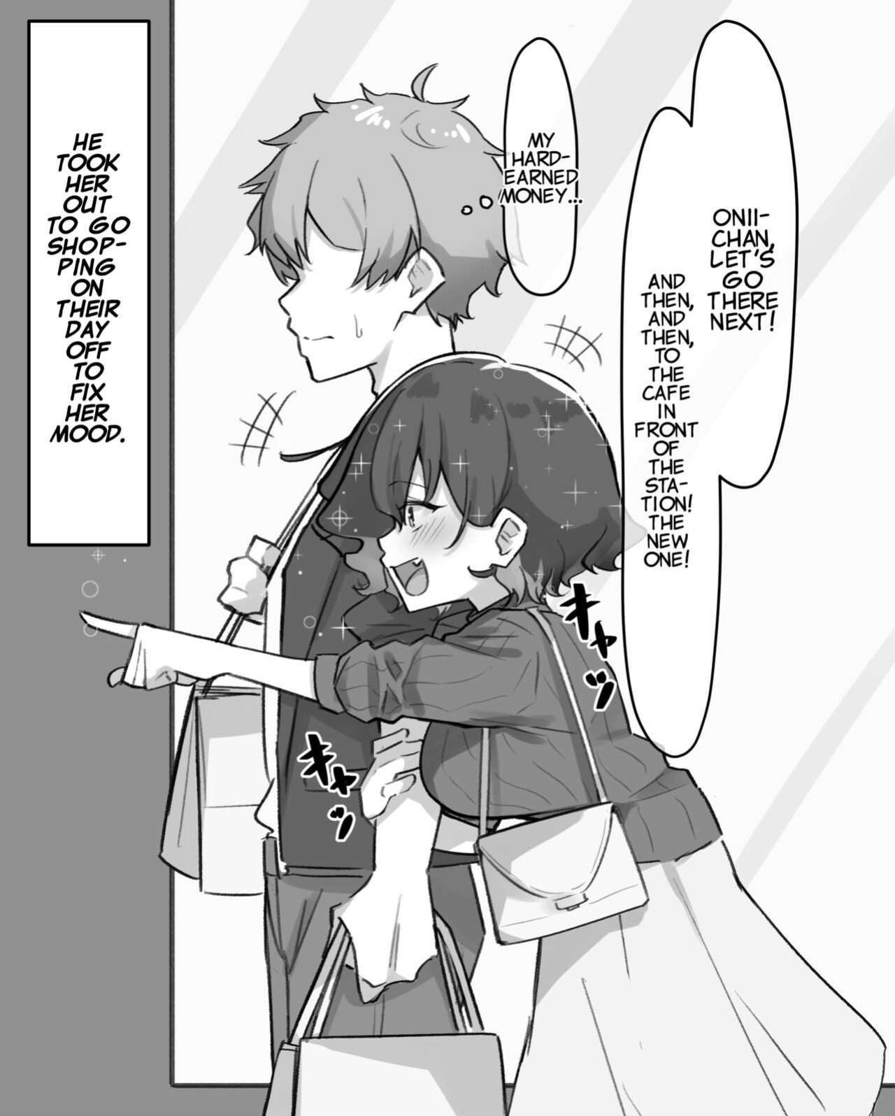[MM] Imouto Series | Kiss-loving Mei-chan