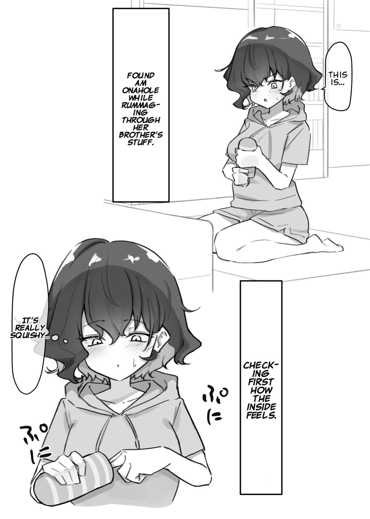 [MM] Imouto Series | Kiss-loving Mei-chan