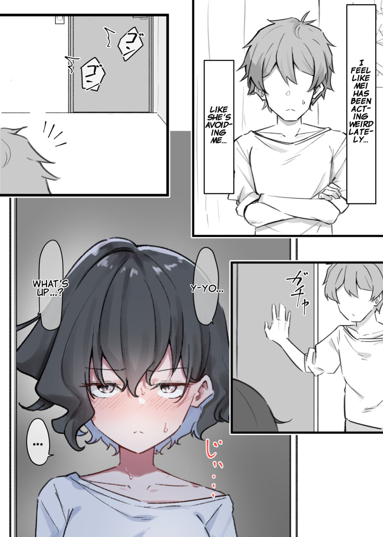 [MM] Imouto Series | Kiss-loving Mei-chan