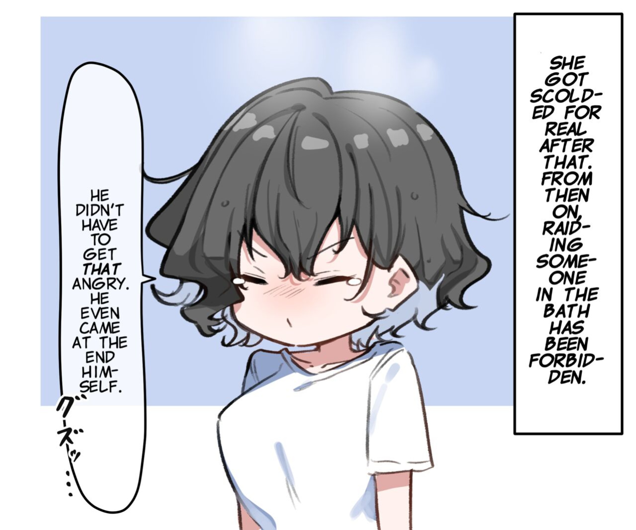 [MM] Imouto Series | Kiss-loving Mei-chan