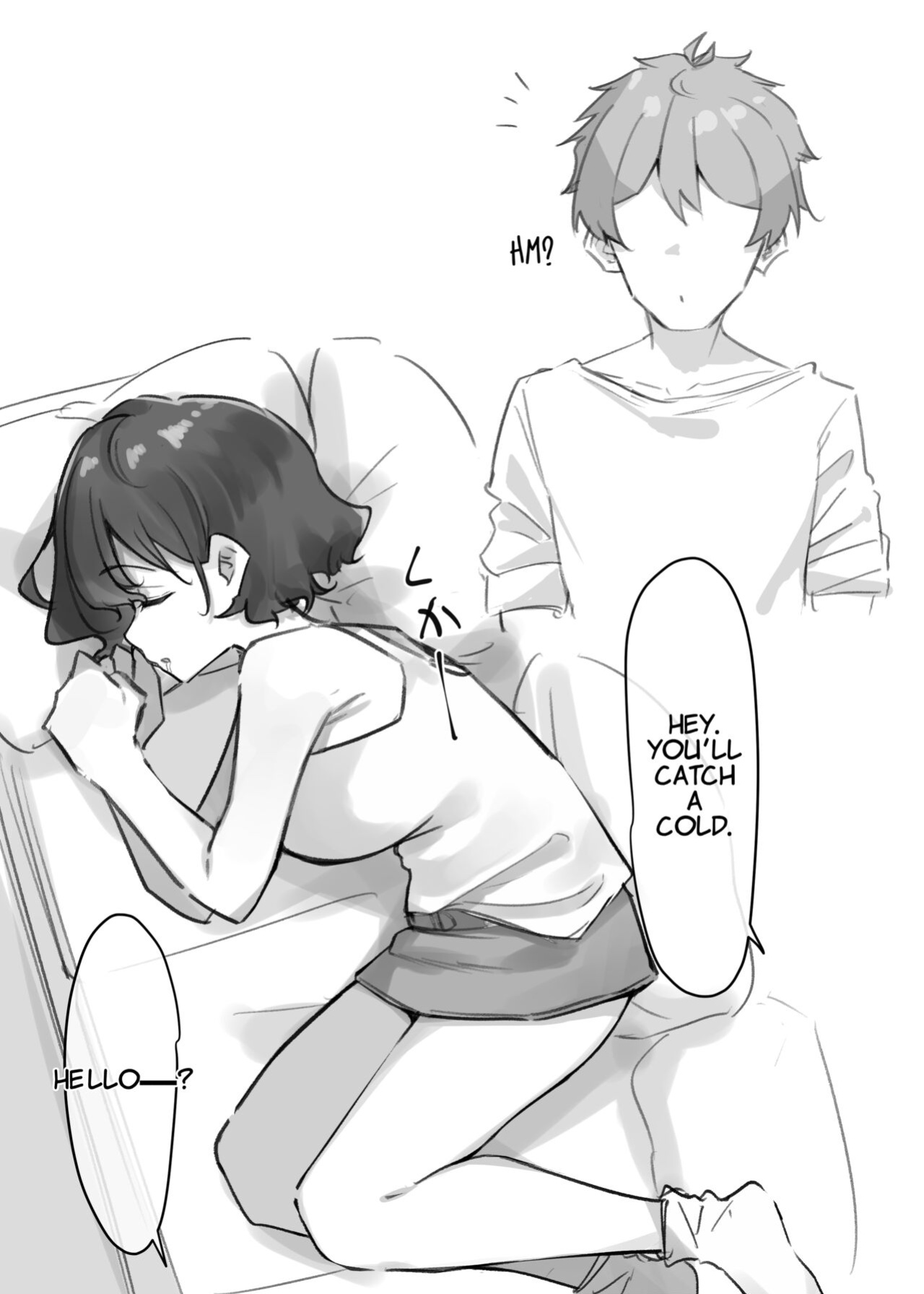 [MM] Imouto Series | Kiss-loving Mei-chan