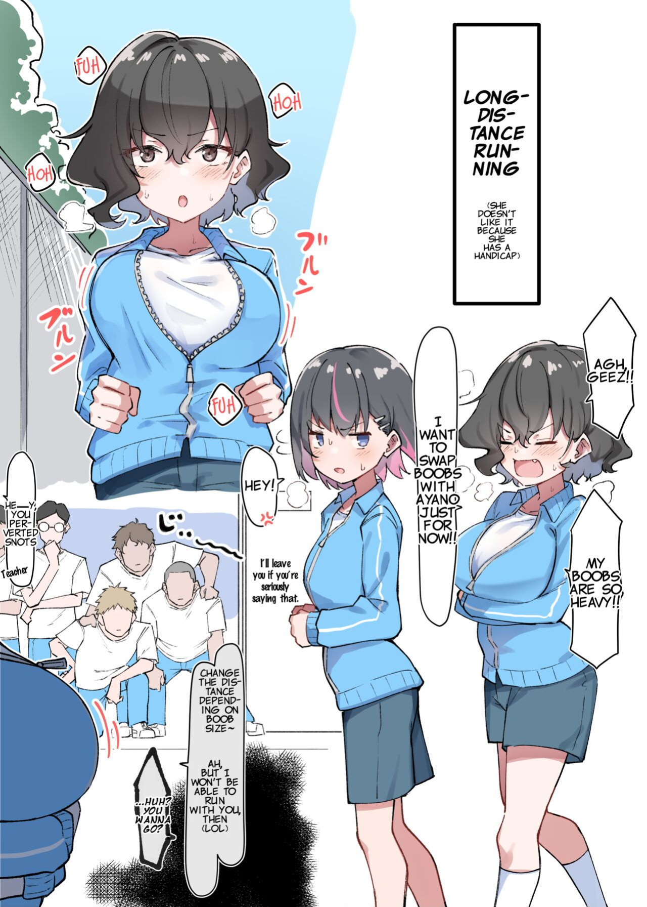 [MM] Imouto Series | Kiss-loving Mei-chan