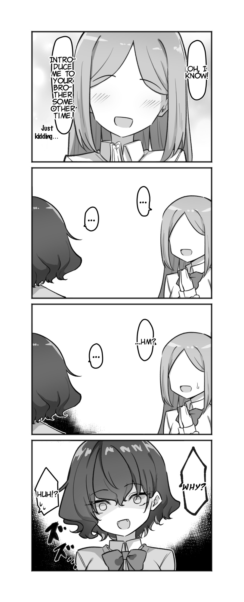 [MM] Imouto Series | Kiss-loving Mei-chan