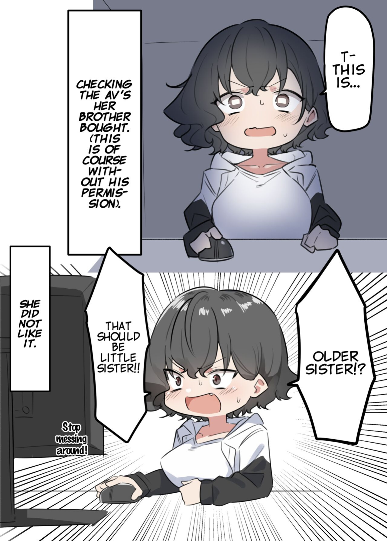 [MM] Imouto Series | Kiss-loving Mei-chan