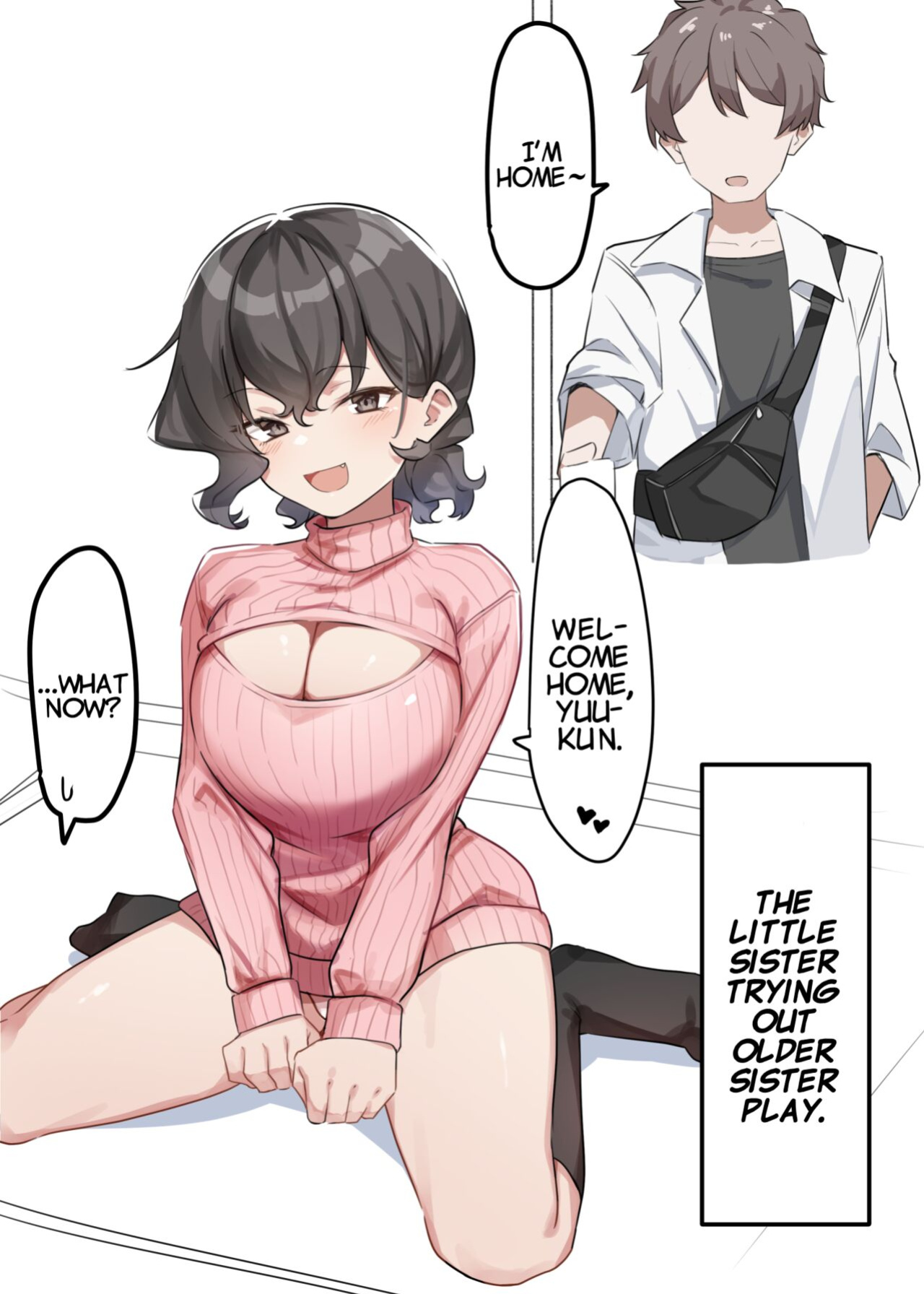 [MM] Imouto Series | Kiss-loving Mei-chan