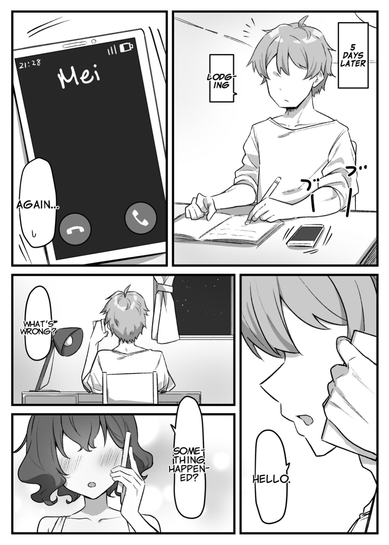[MM] Imouto Series | Kiss-loving Mei-chan