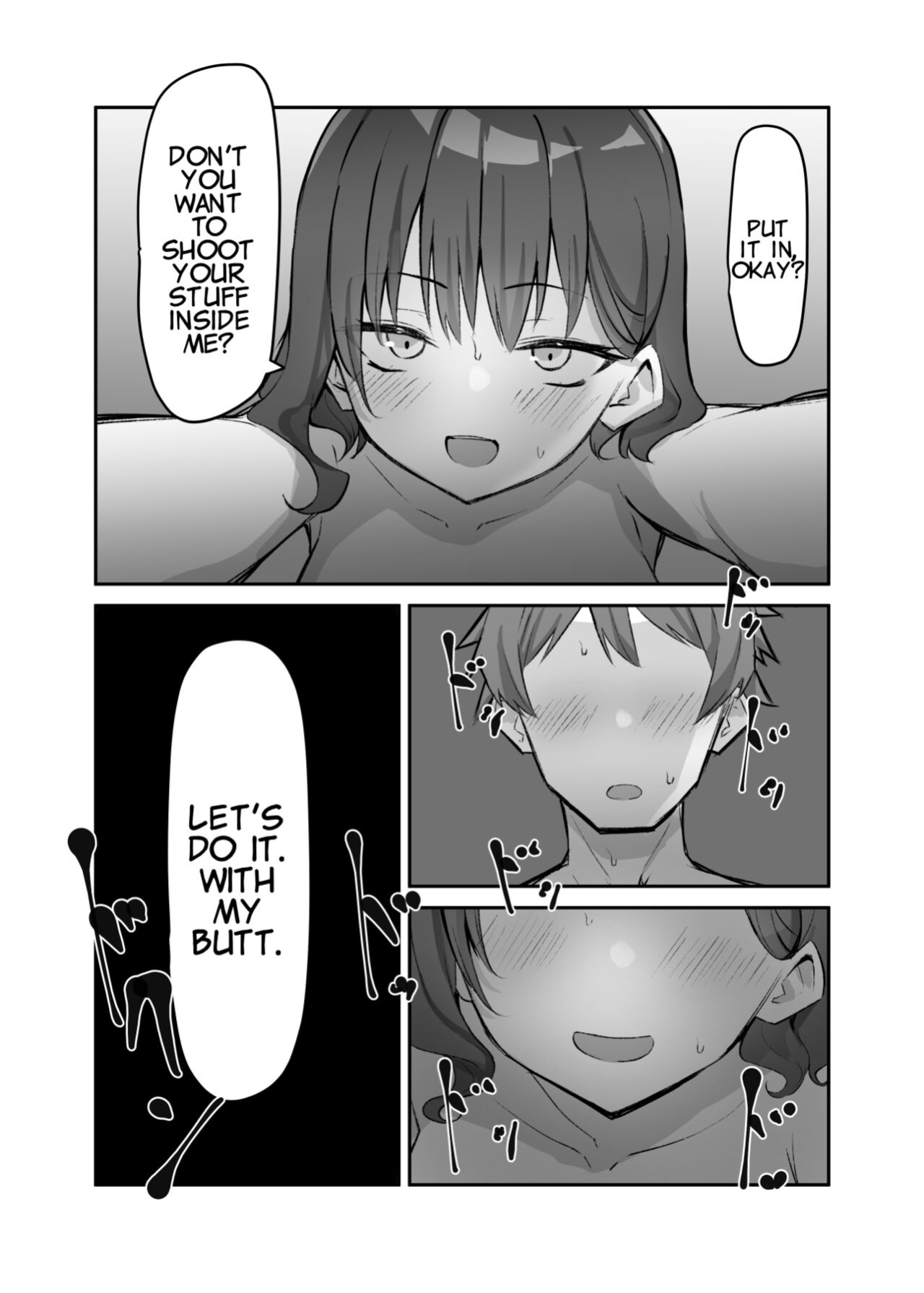 [MM] Imouto Series | Kiss-loving Mei-chan