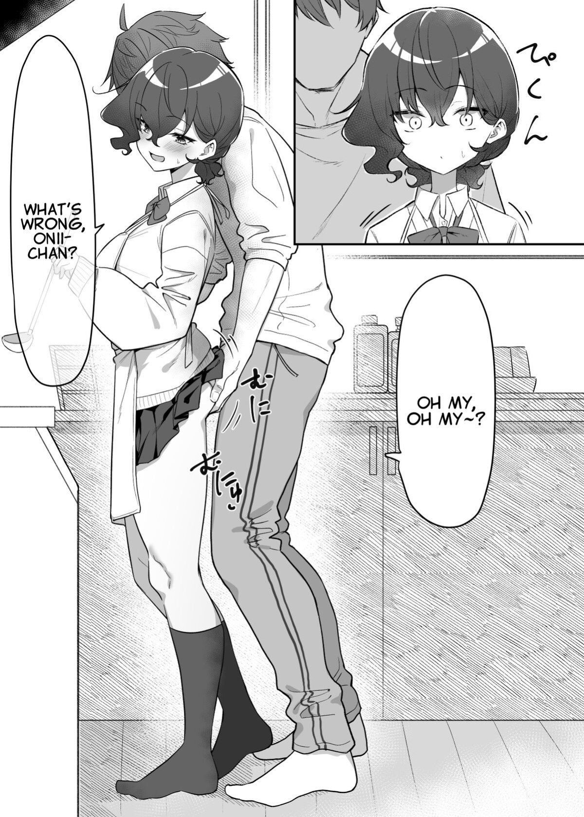 [MM] Imouto Series | Kiss-loving Mei-chan