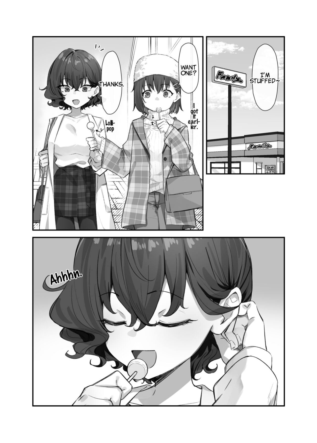 [MM] Imouto Series | Kiss-loving Mei-chan