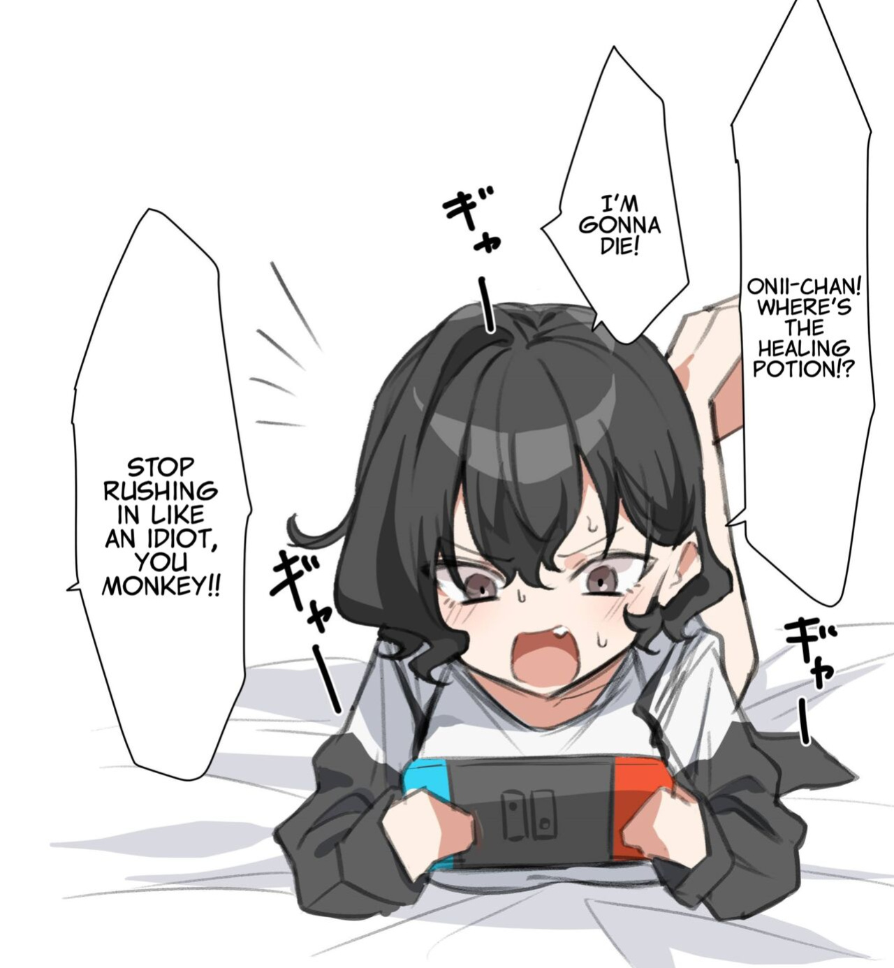 [MM] Imouto Series | Kiss-loving Mei-chan