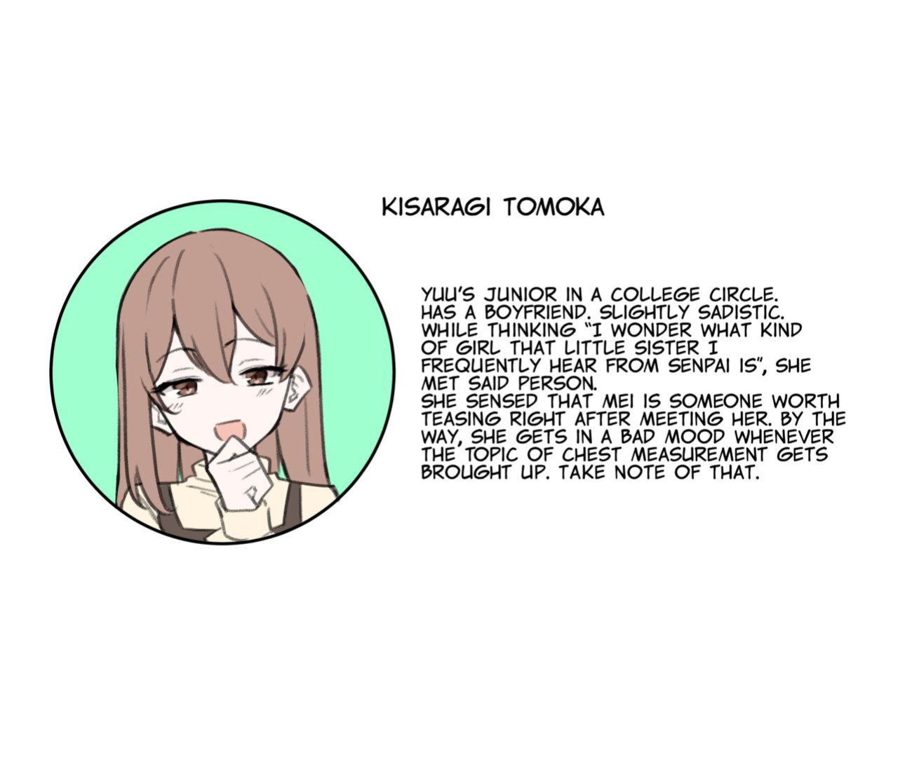 [MM] Imouto Series | Kiss-loving Mei-chan