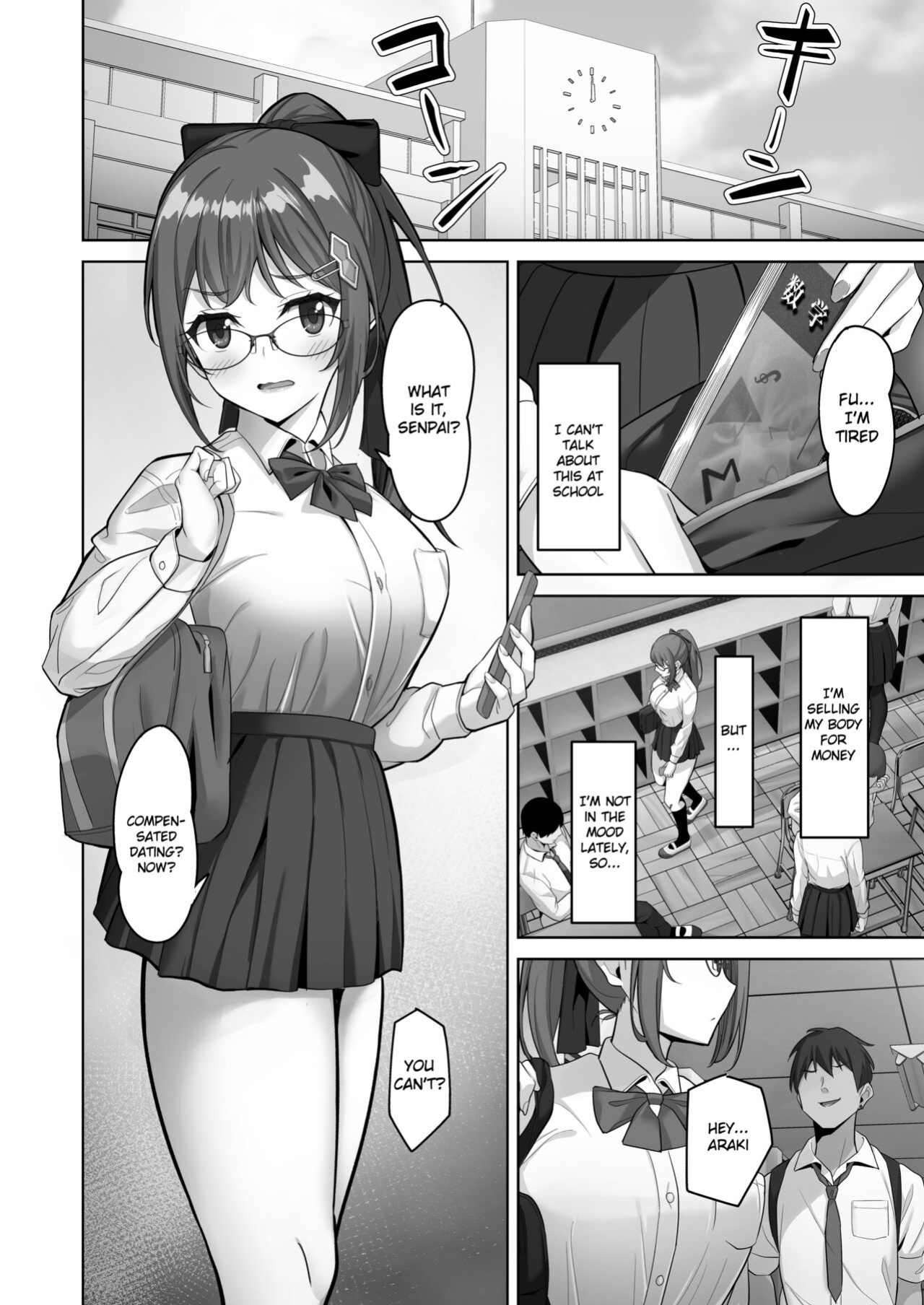 [Jyuu Sensya Usagitai (Takano Tomohiro)] Enkou-chan no Papakatsu Nikki 3 ~Araki Nonoka no Baai~ [Gagak_Ireng]