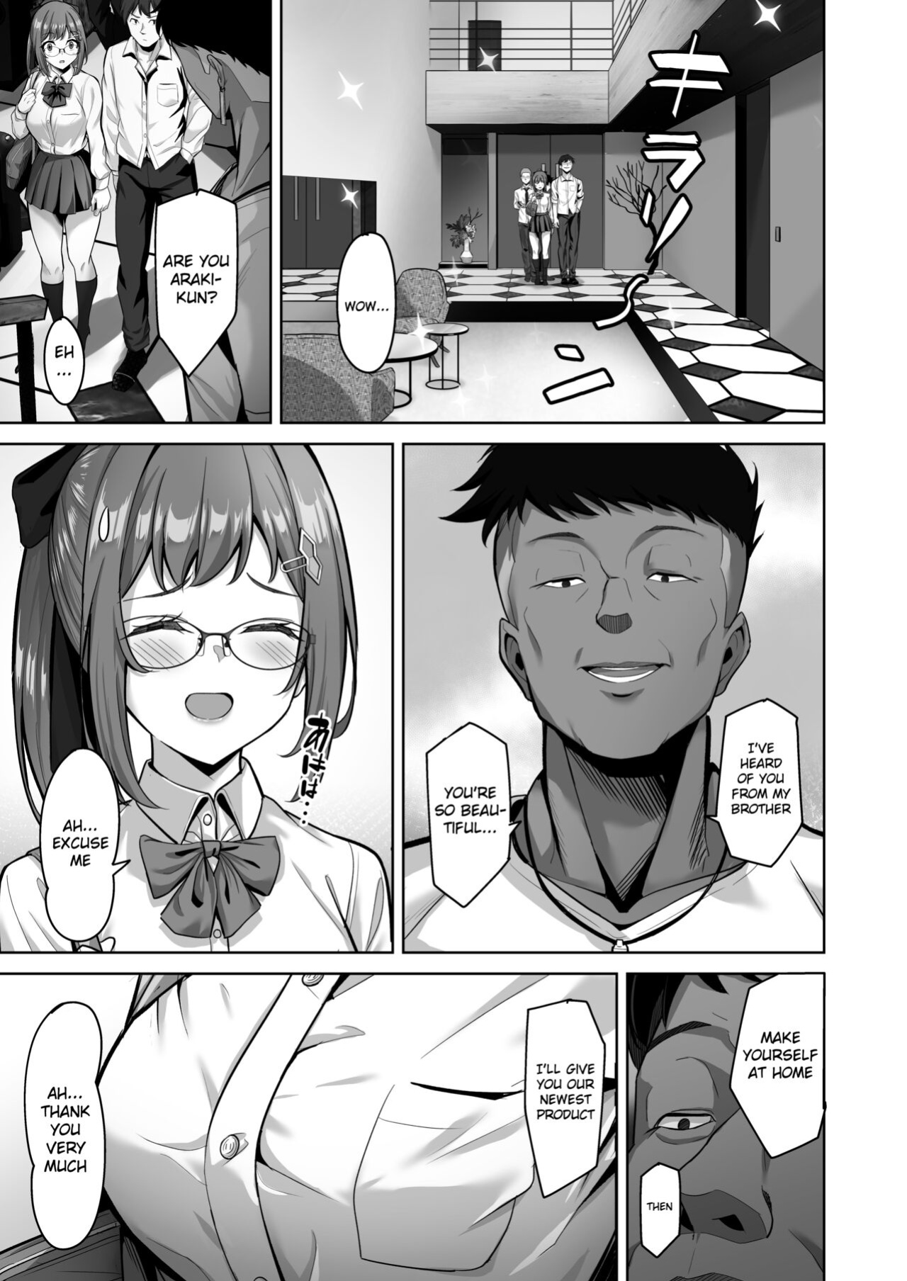 [Jyuu Sensya Usagitai (Takano Tomohiro)] Enkou-chan no Papakatsu Nikki 3 ~Araki Nonoka no Baai~ [Gagak_Ireng]