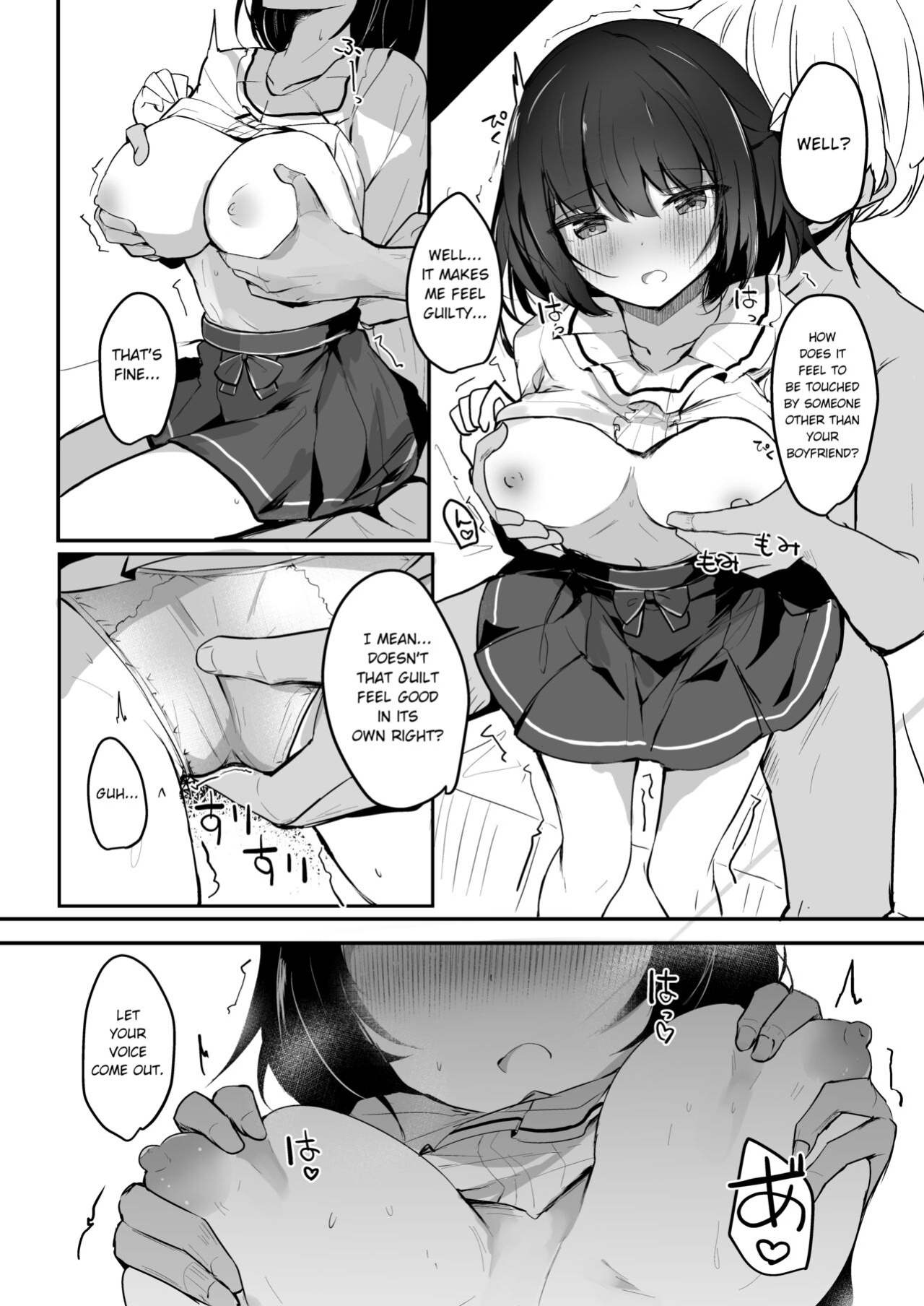 [RefRevo Comic (Hinata Yuu)] Netorase Kanojo