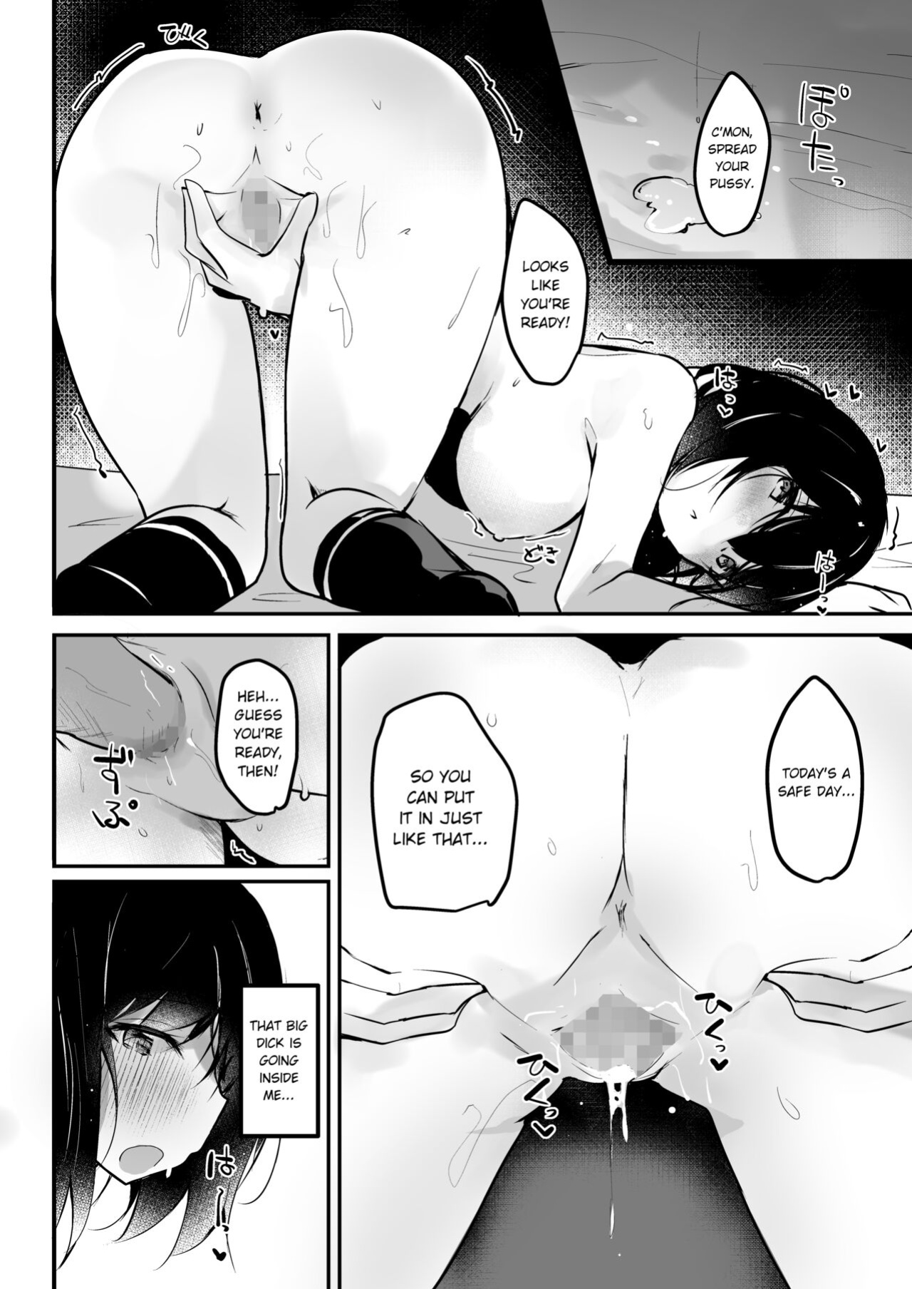 [RefRevo Comic (Hinata Yuu)] Netorase Kanojo