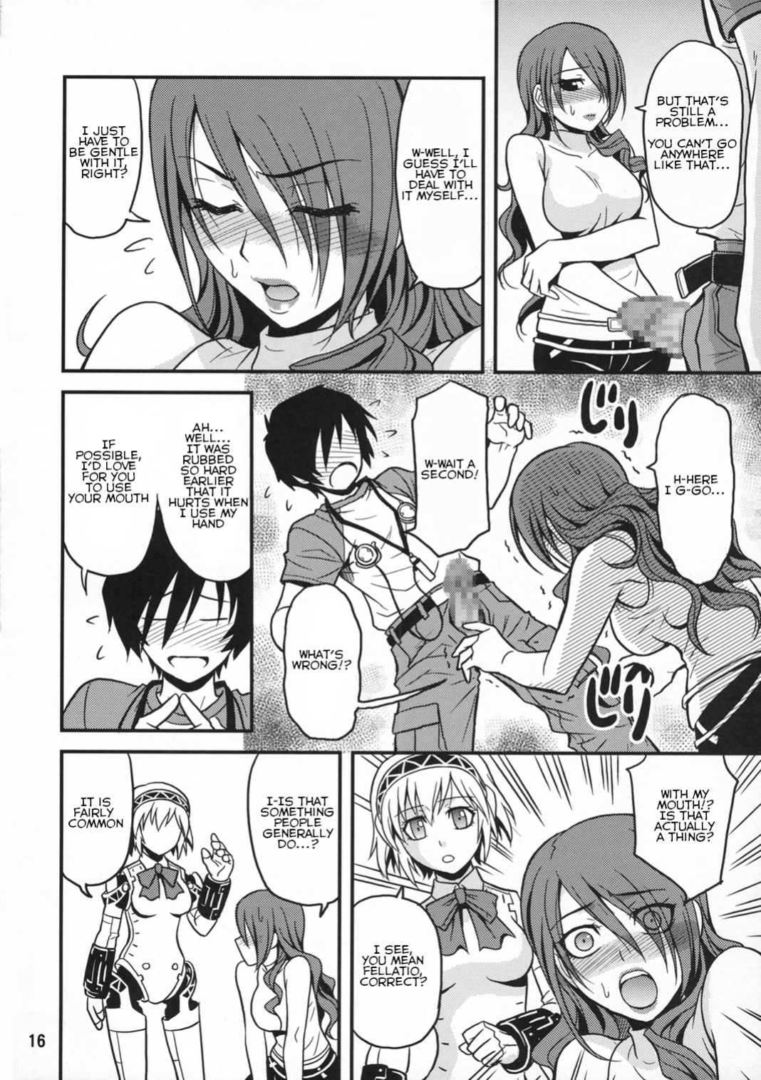 (C71) [Junpuumanpandou (Hida Tatsuo)] Noble Maiden (Persona 3) [QazzyzzaQ]