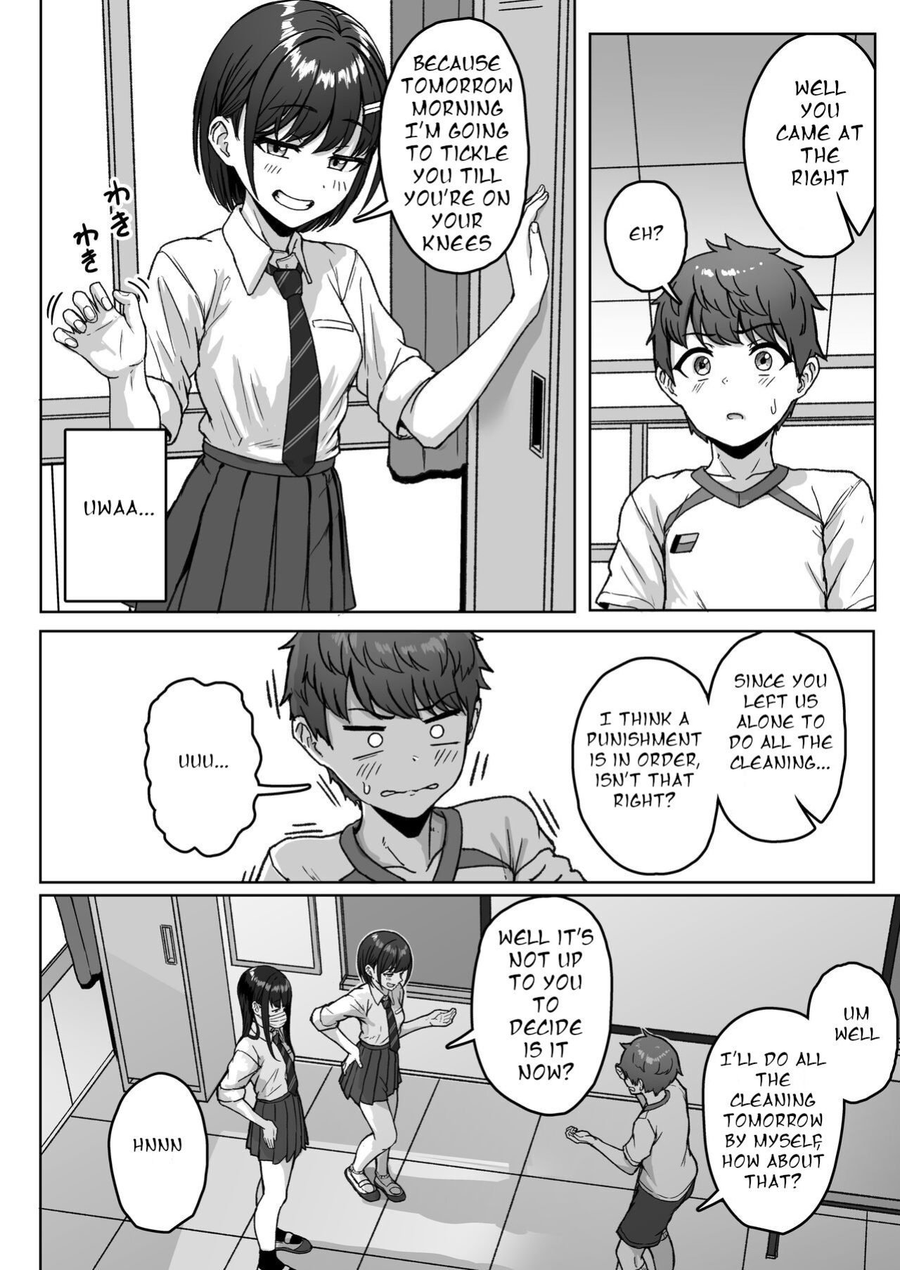 [Aoi Dennou (Aoi Tiduru)] Ushiro no Seki no Aitsu