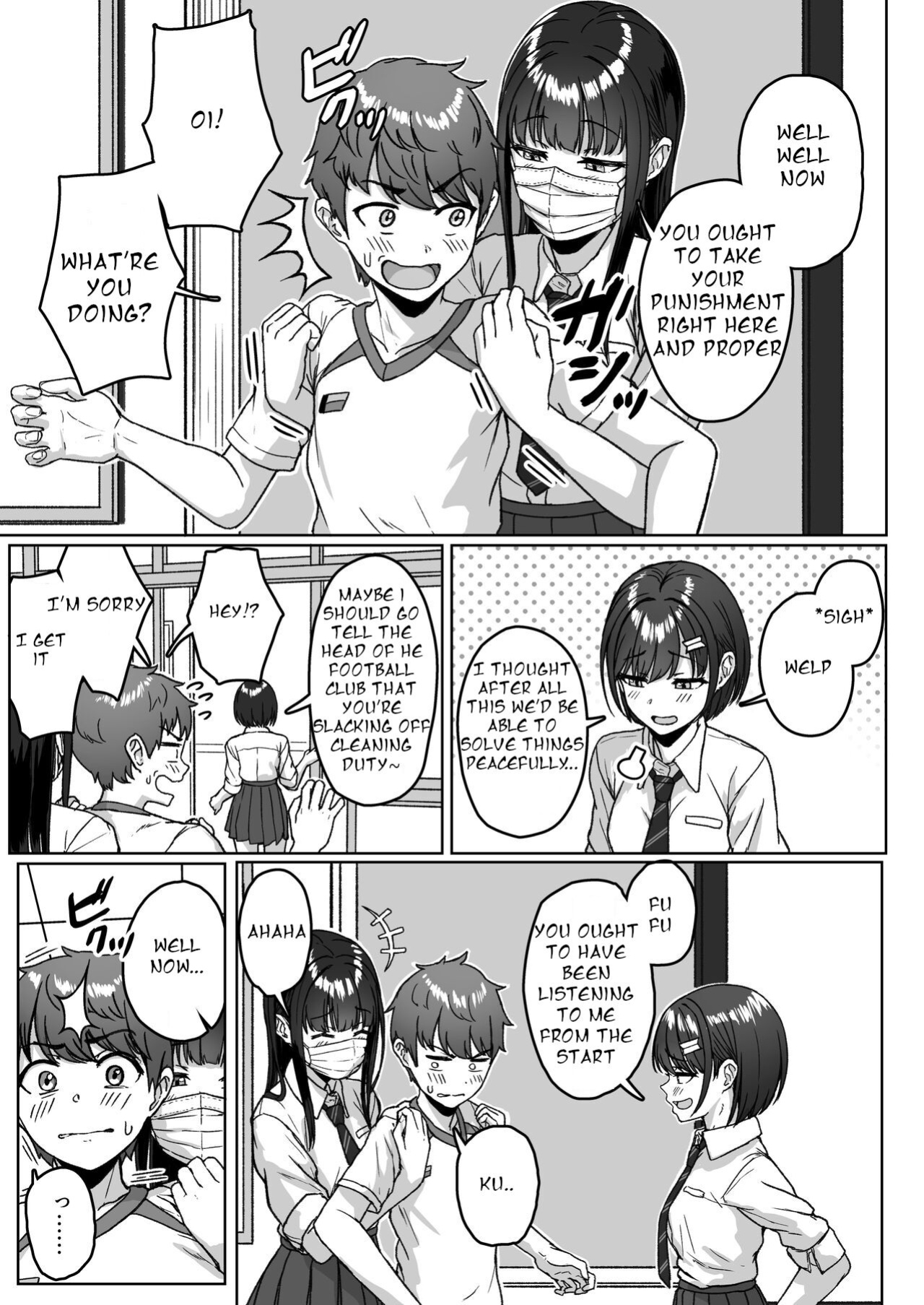 [Aoi Dennou (Aoi Tiduru)] Ushiro no Seki no Aitsu