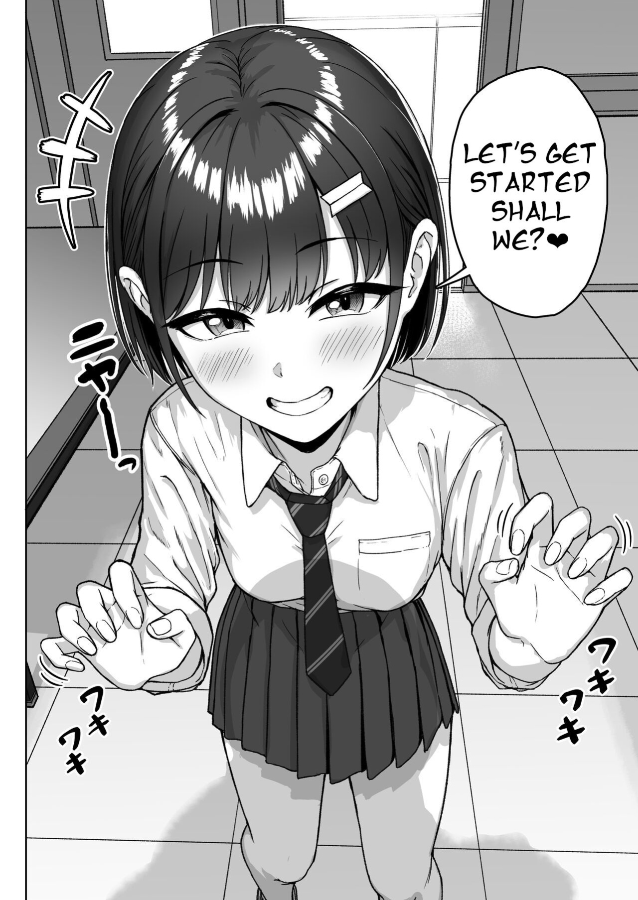 [Aoi Dennou (Aoi Tiduru)] Ushiro no Seki no Aitsu