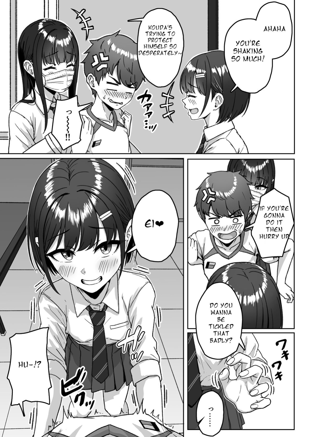 [Aoi Dennou (Aoi Tiduru)] Ushiro no Seki no Aitsu
