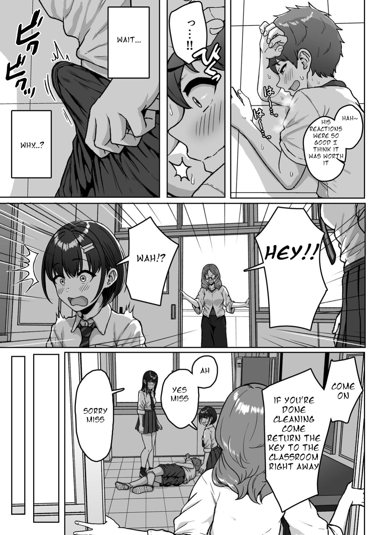 [Aoi Dennou (Aoi Tiduru)] Ushiro no Seki no Aitsu