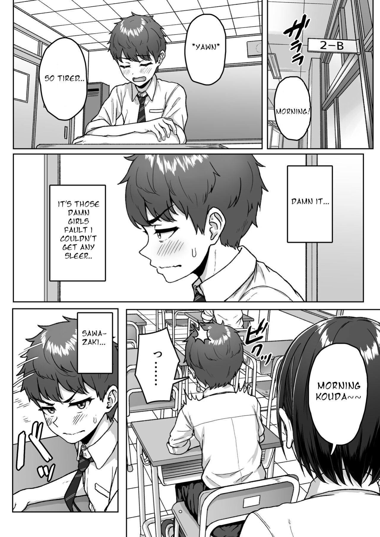 [Aoi Dennou (Aoi Tiduru)] Ushiro no Seki no Aitsu