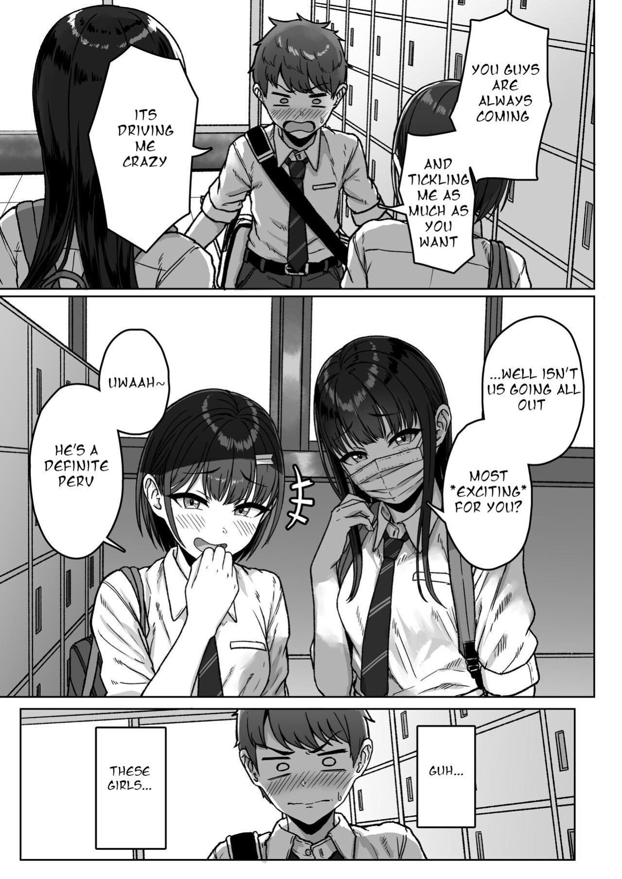 [Aoi Dennou (Aoi Tiduru)] Ushiro no Seki no Aitsu