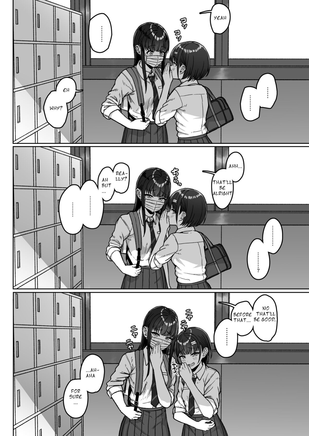 [Aoi Dennou (Aoi Tiduru)] Ushiro no Seki no Aitsu