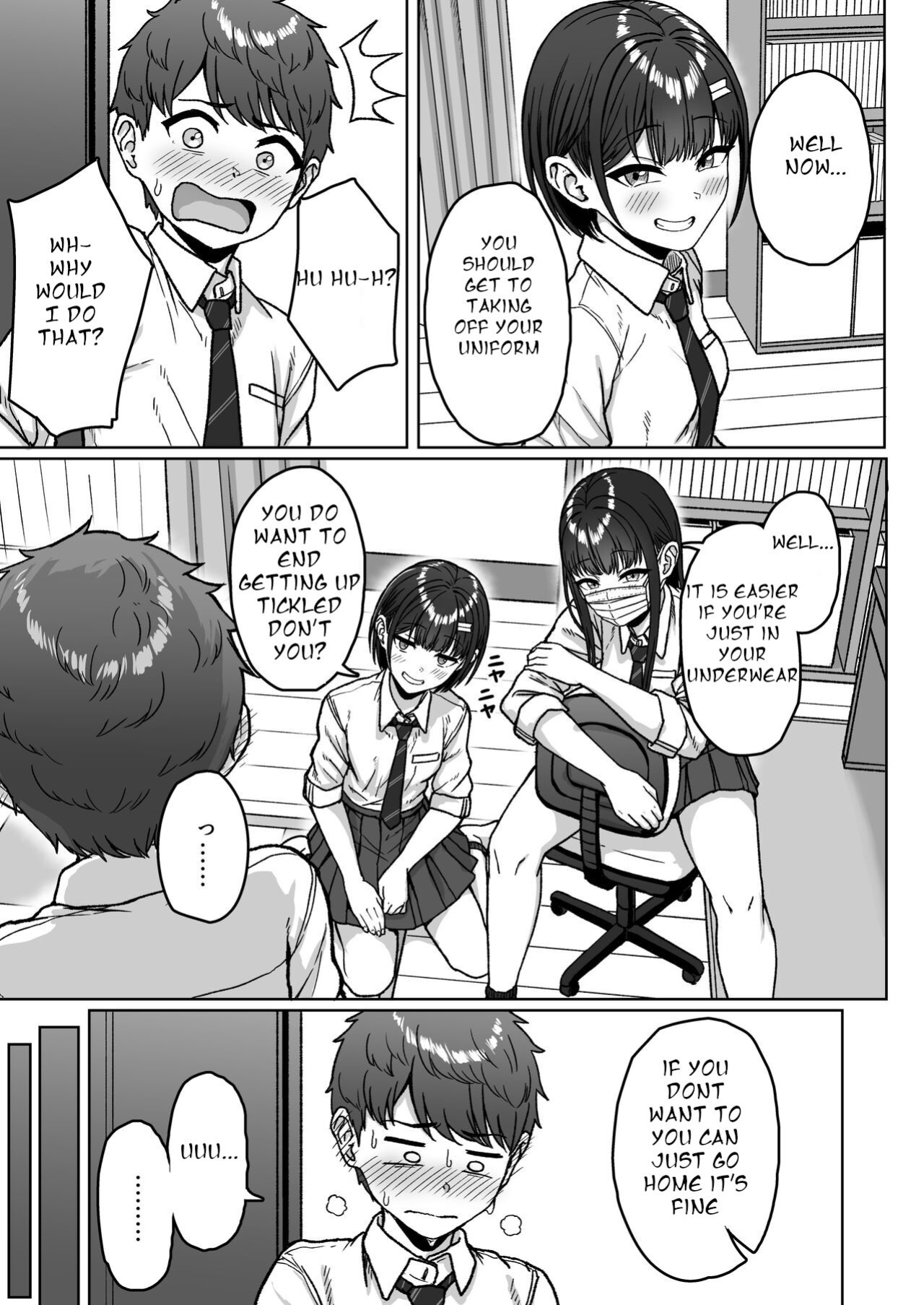 [Aoi Dennou (Aoi Tiduru)] Ushiro no Seki no Aitsu