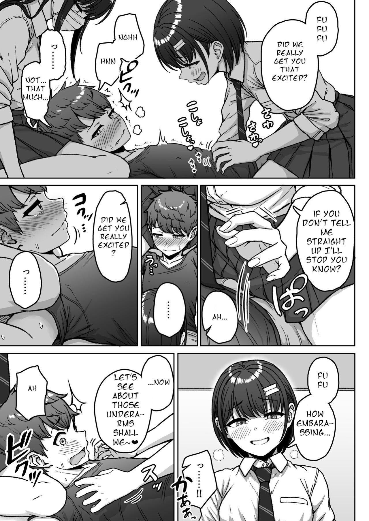 [Aoi Dennou (Aoi Tiduru)] Ushiro no Seki no Aitsu