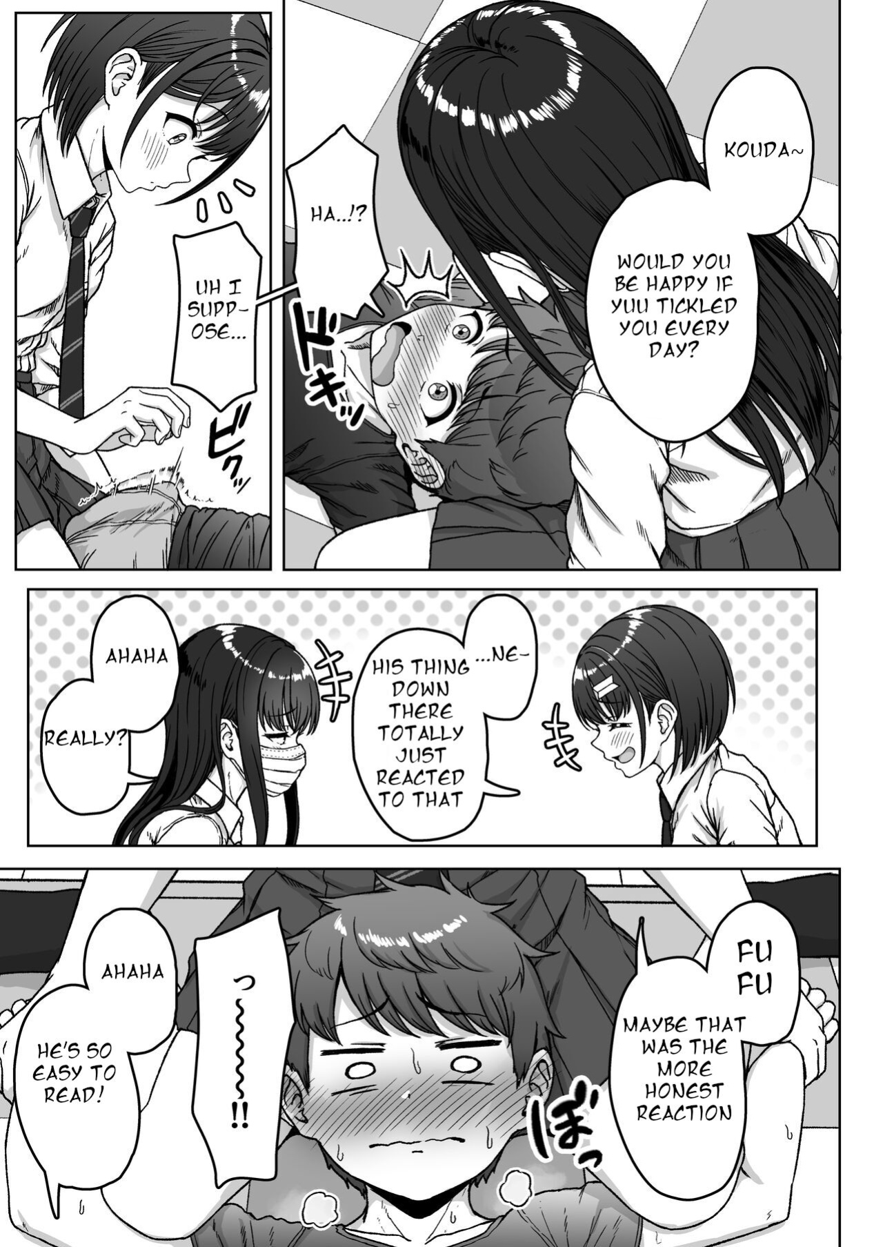 [Aoi Dennou (Aoi Tiduru)] Ushiro no Seki no Aitsu