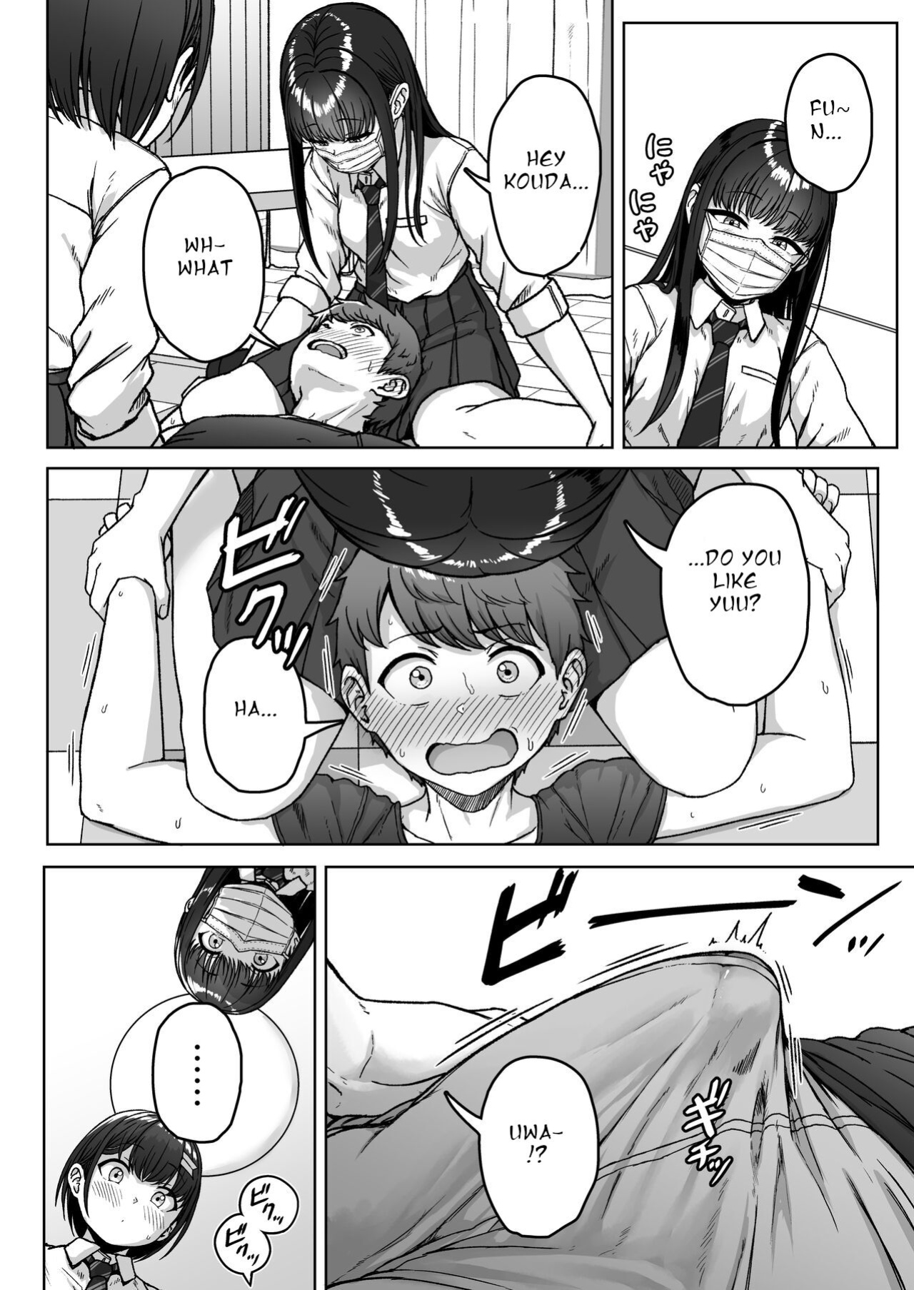 [Aoi Dennou (Aoi Tiduru)] Ushiro no Seki no Aitsu