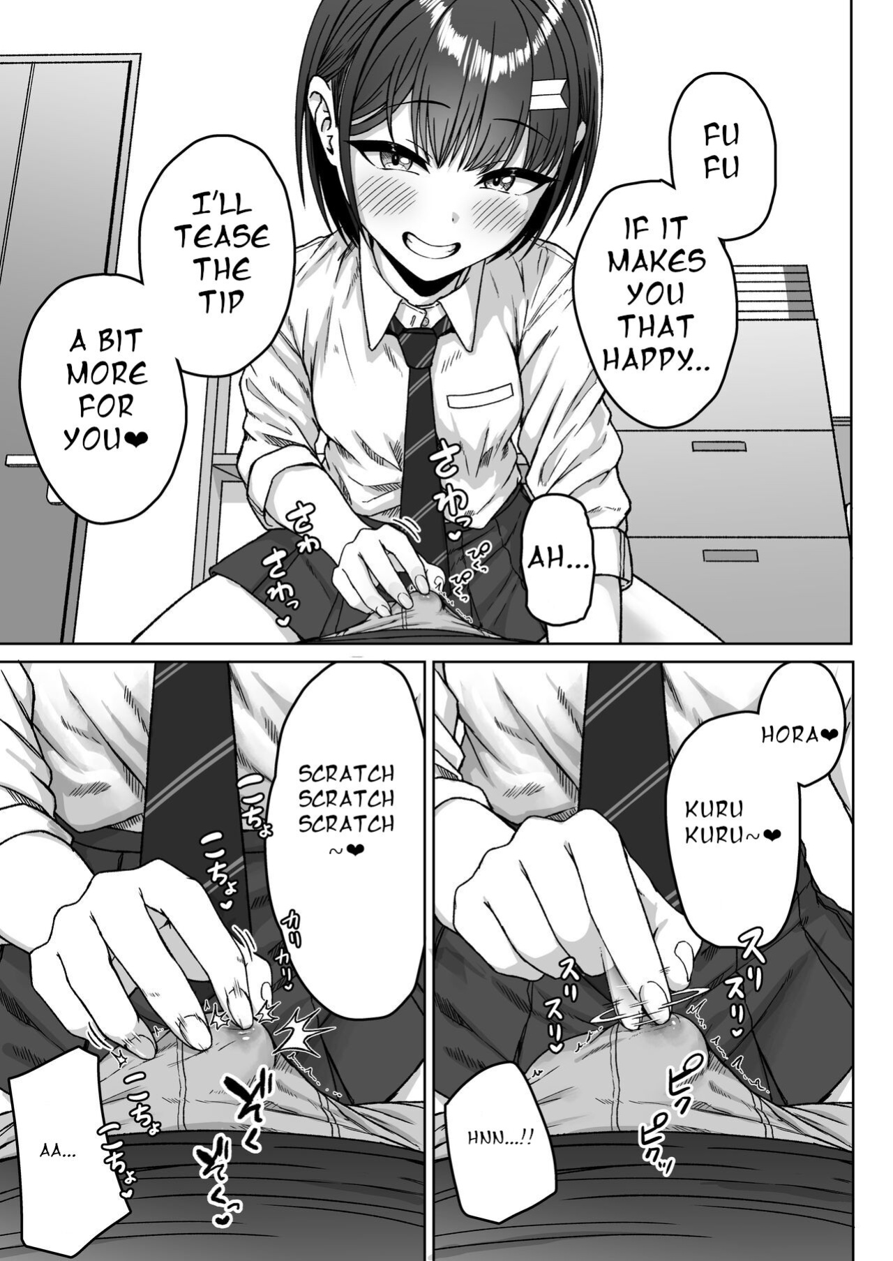[Aoi Dennou (Aoi Tiduru)] Ushiro no Seki no Aitsu