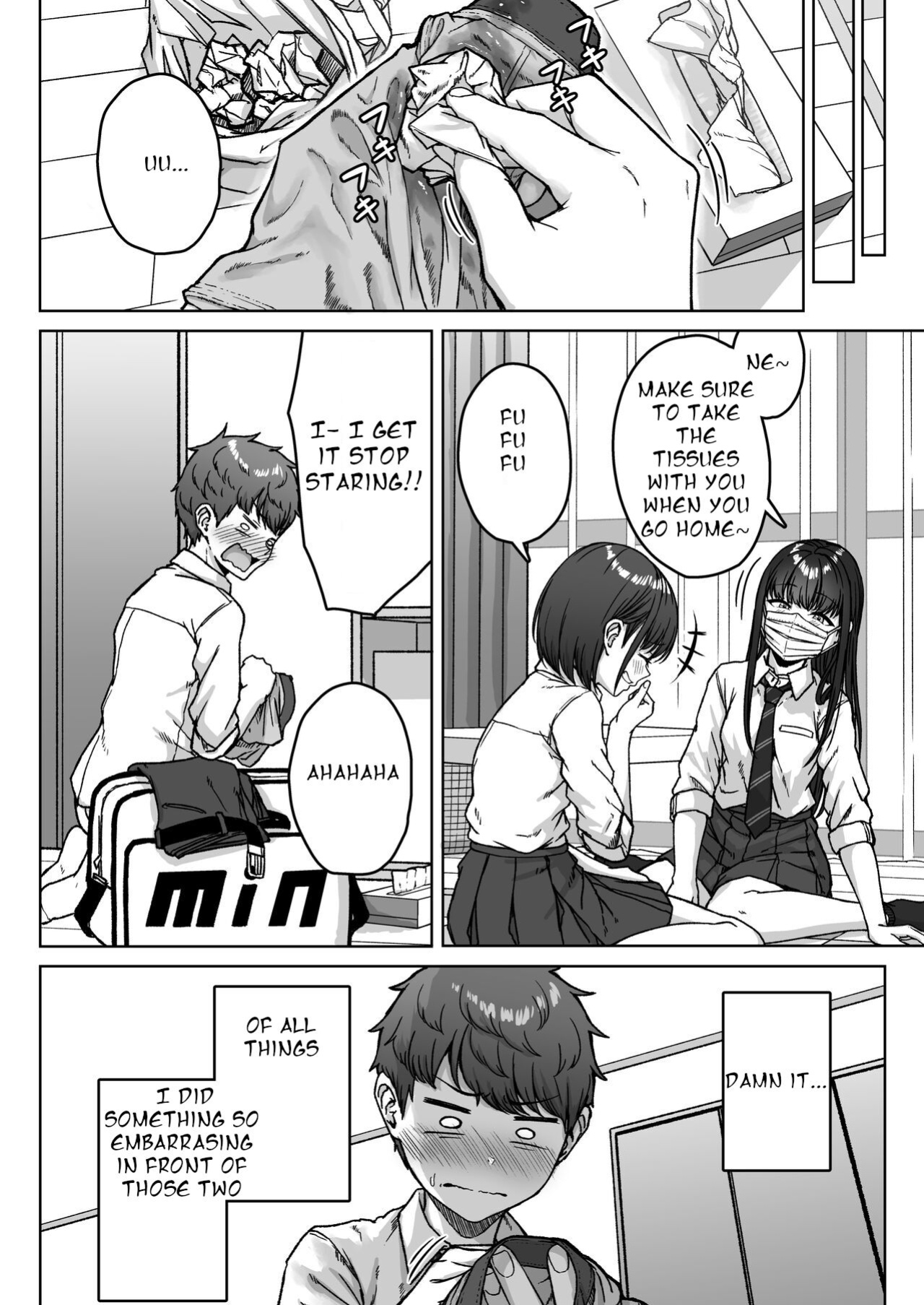 [Aoi Dennou (Aoi Tiduru)] Ushiro no Seki no Aitsu